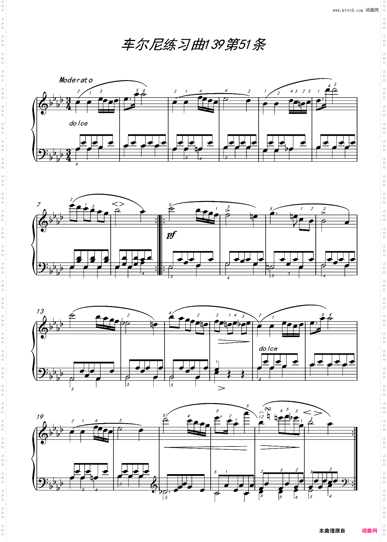 车尔尼练习曲139第51条