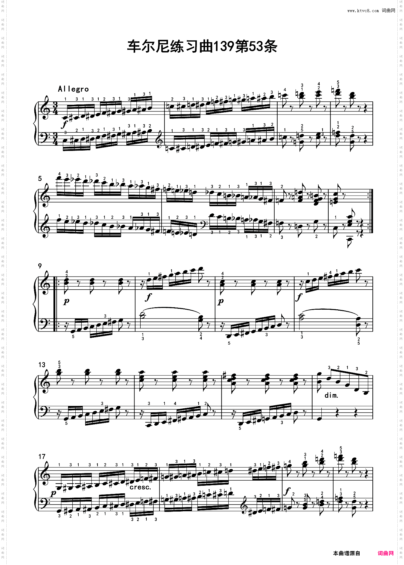 车尔尼练习曲139第53条