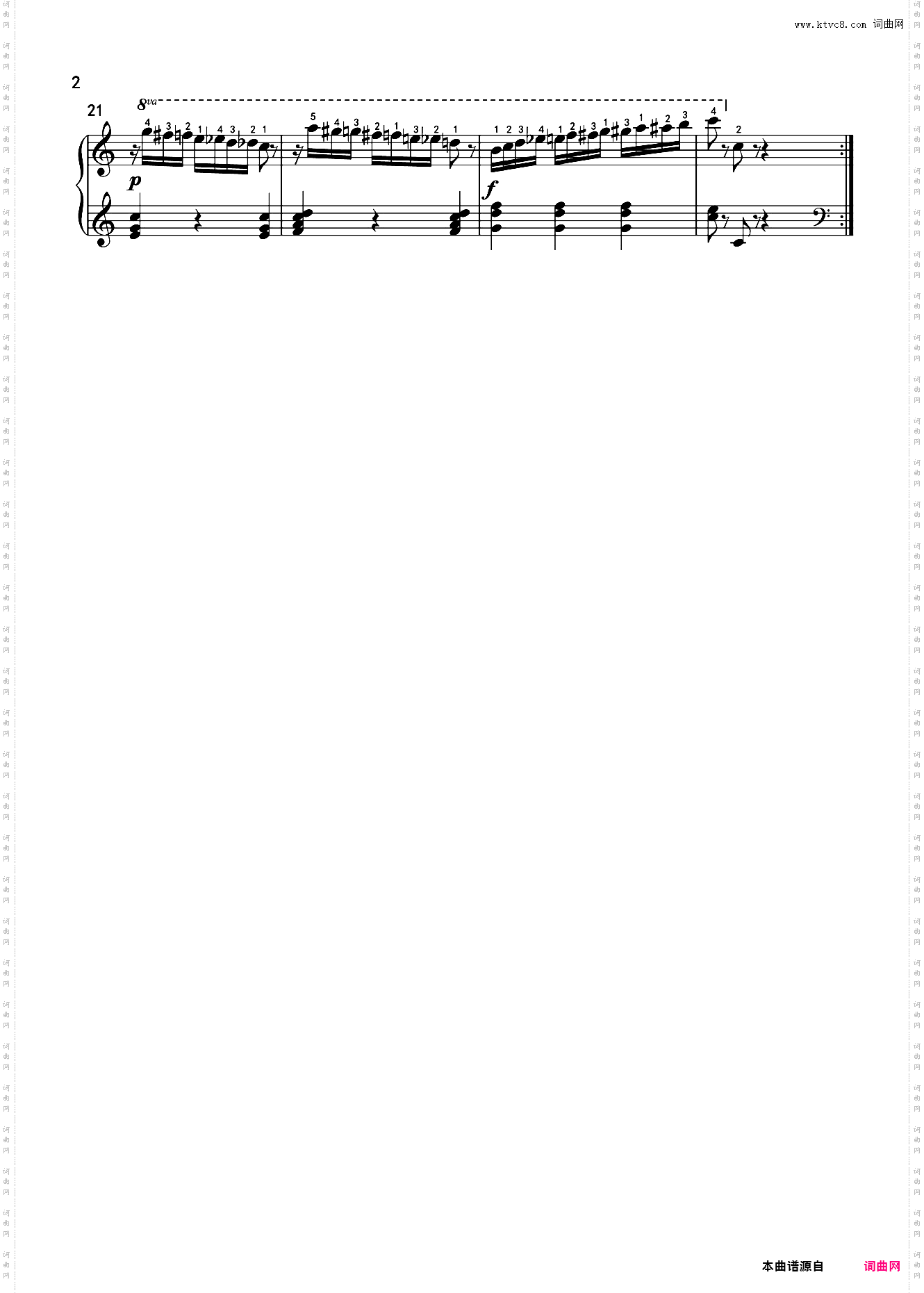 车尔尼练习曲139第53条