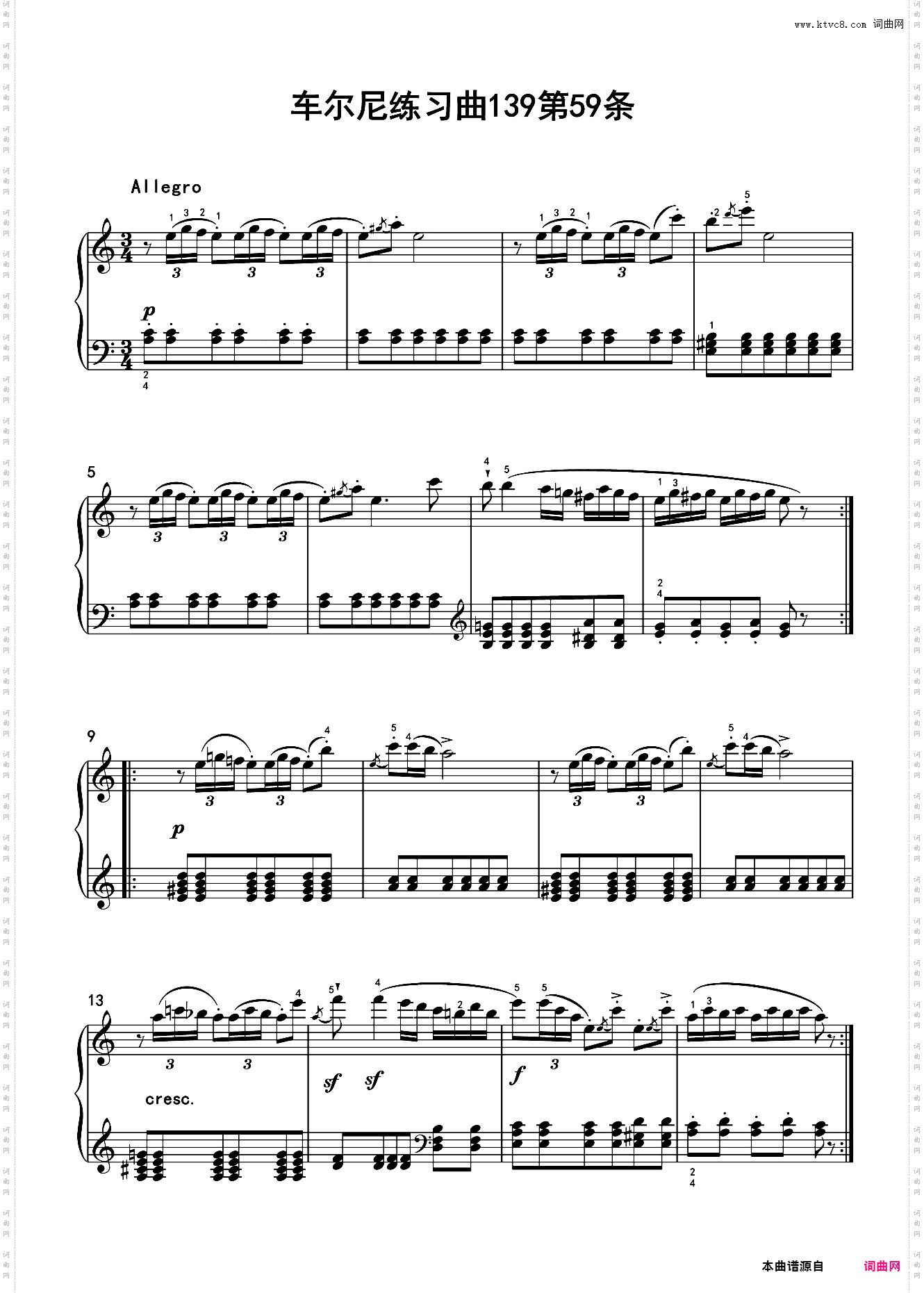 车尔尼练习曲139第59条