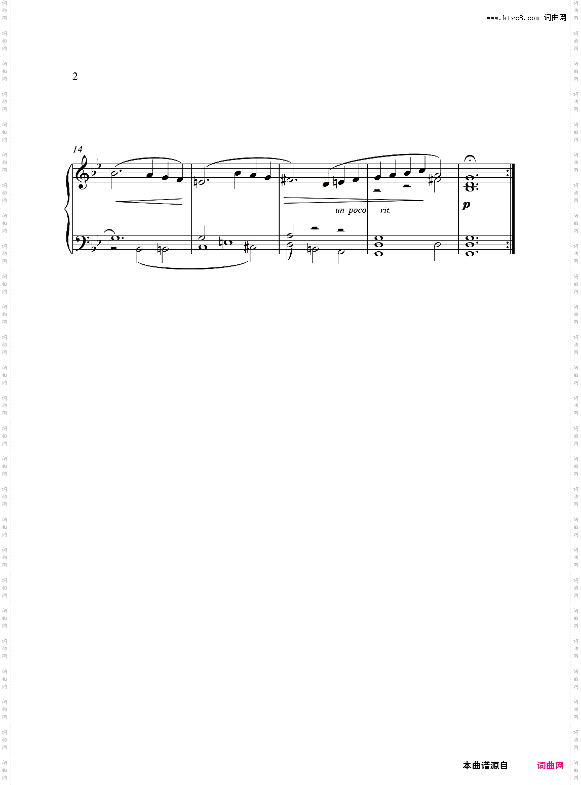 加利亚德舞曲
