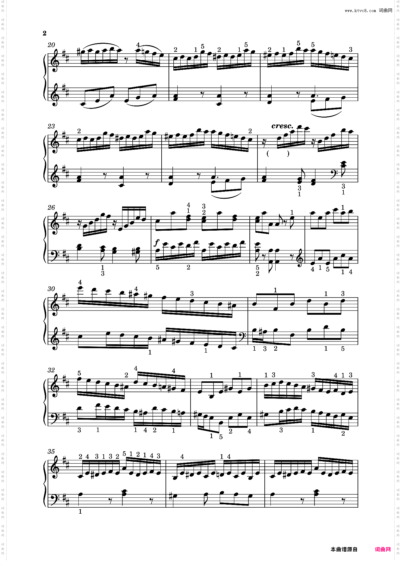 钢琴奏鸣曲KV576