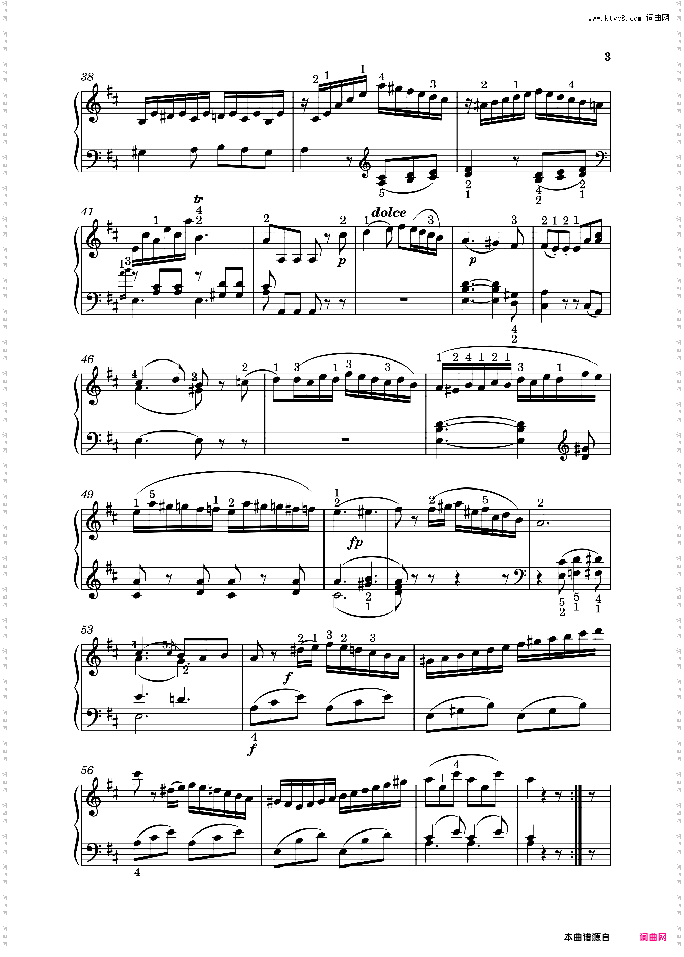 钢琴奏鸣曲KV576