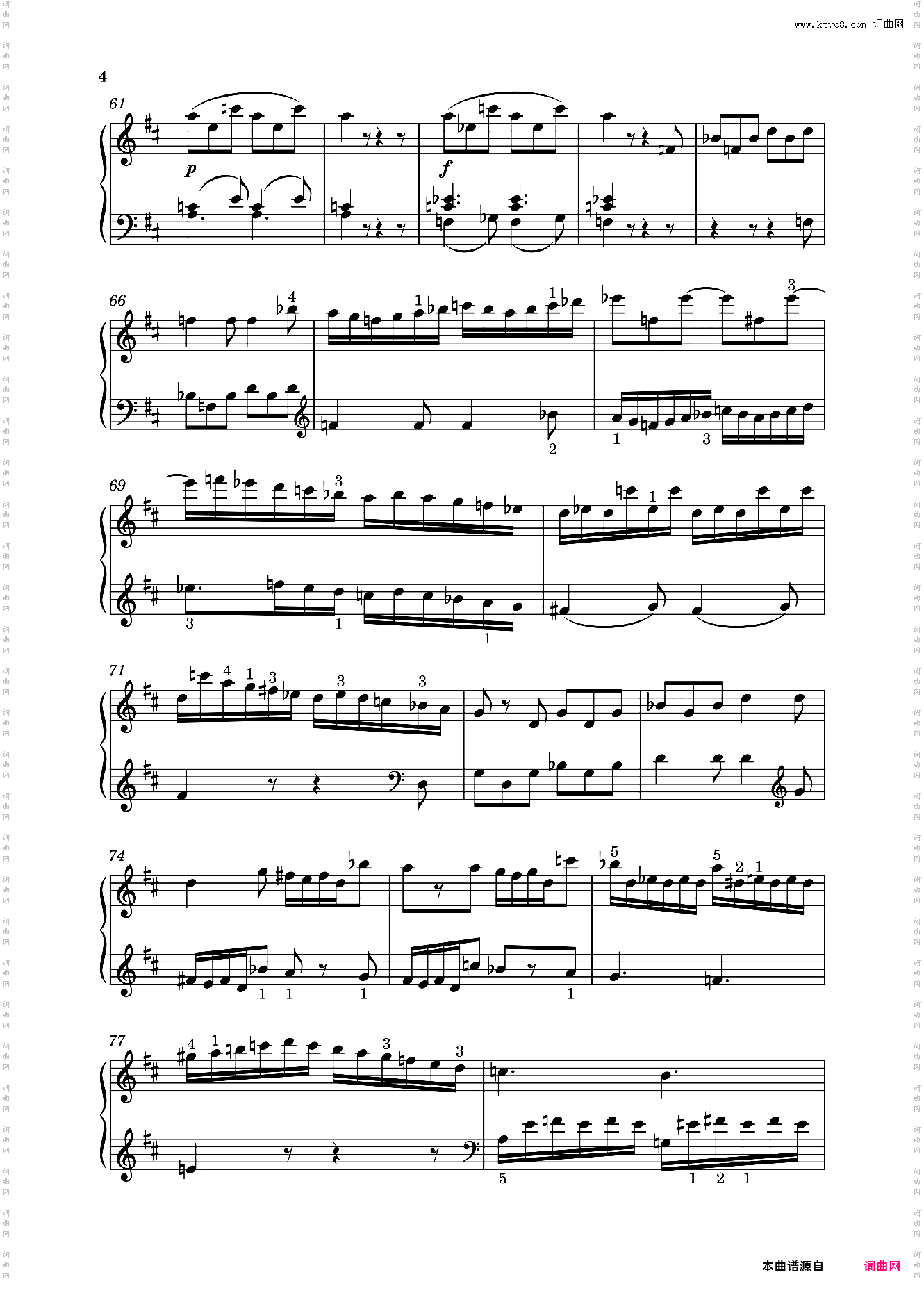 钢琴奏鸣曲KV576