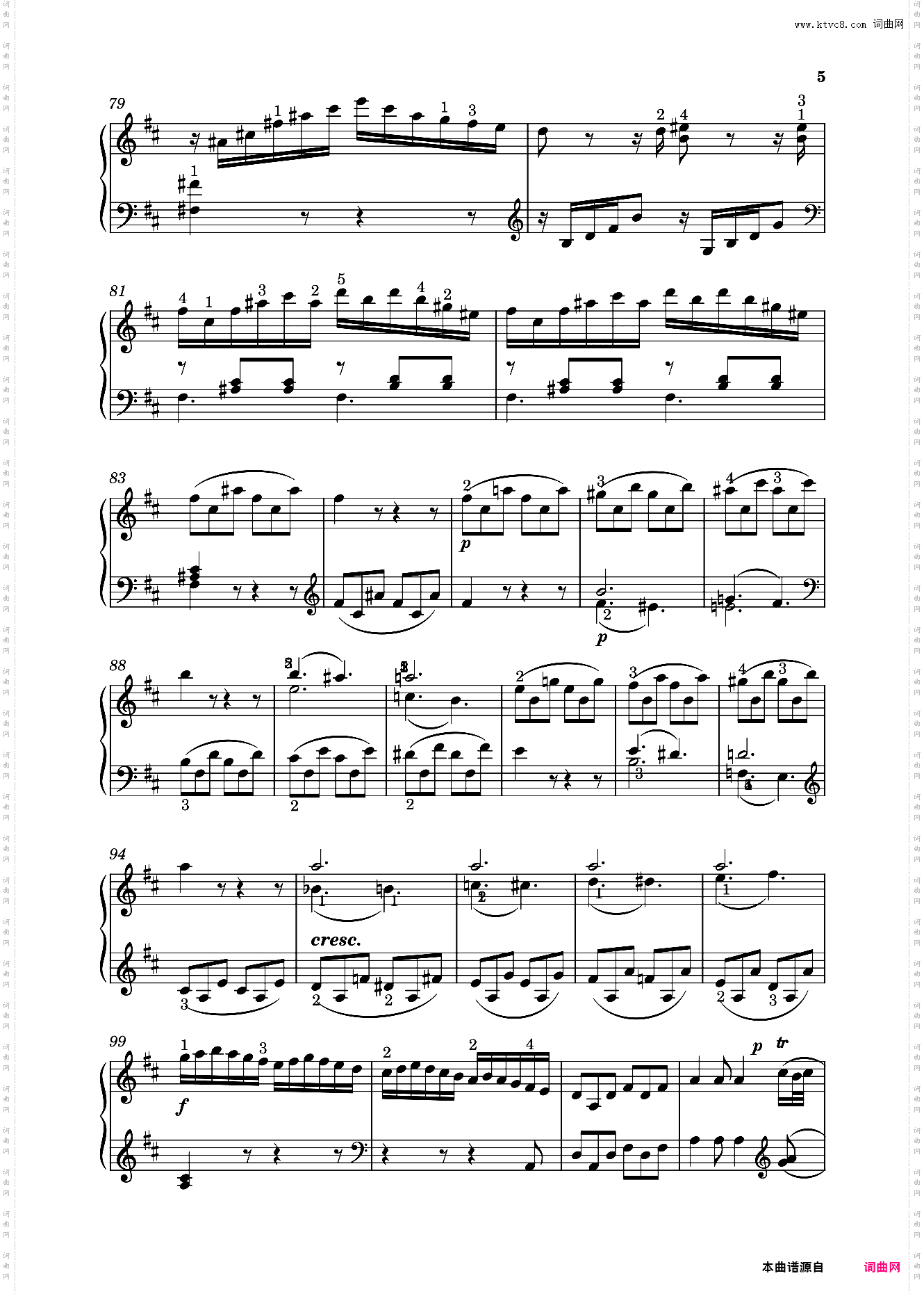 钢琴奏鸣曲KV576