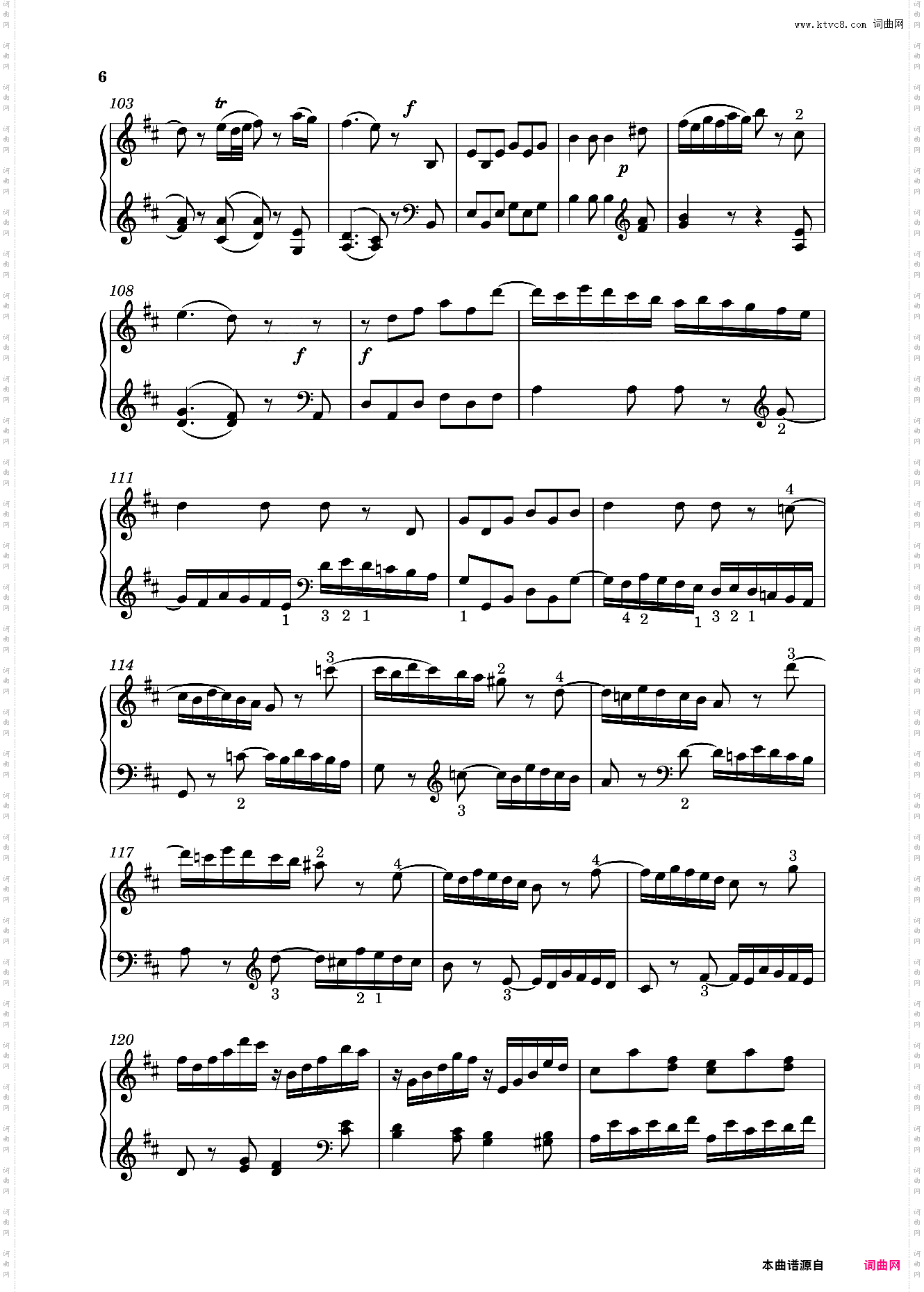 钢琴奏鸣曲KV576