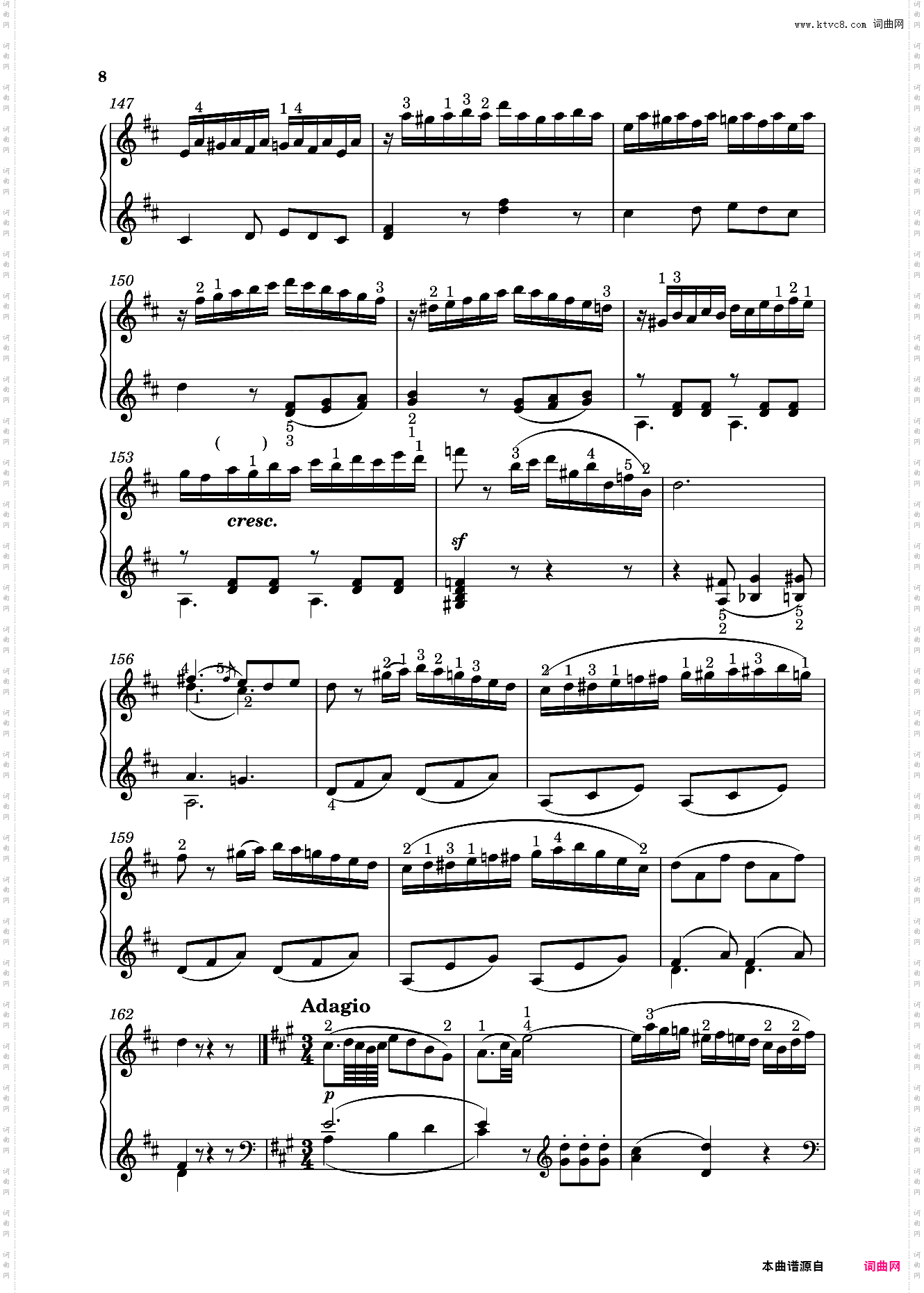 钢琴奏鸣曲KV576