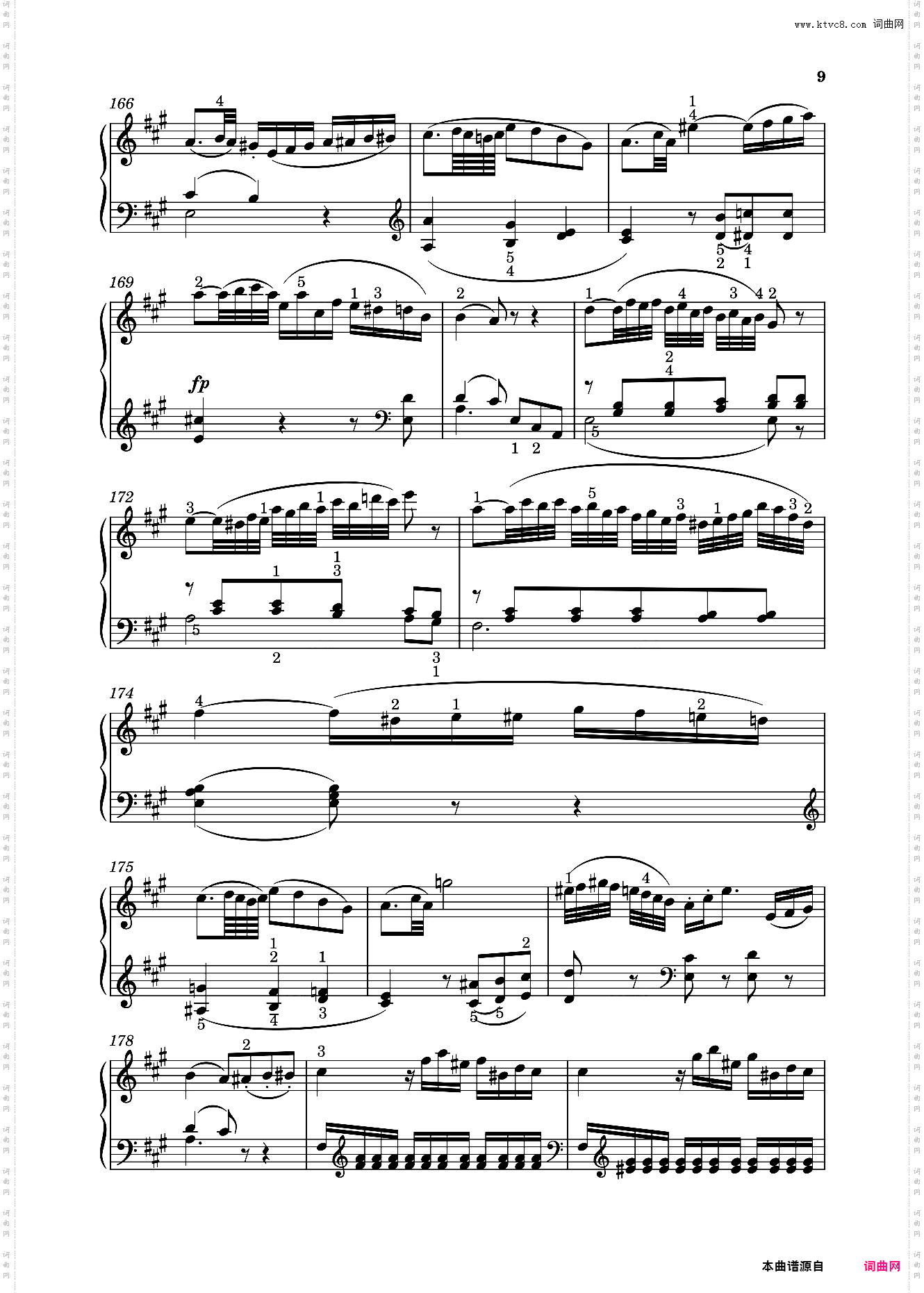 钢琴奏鸣曲KV576