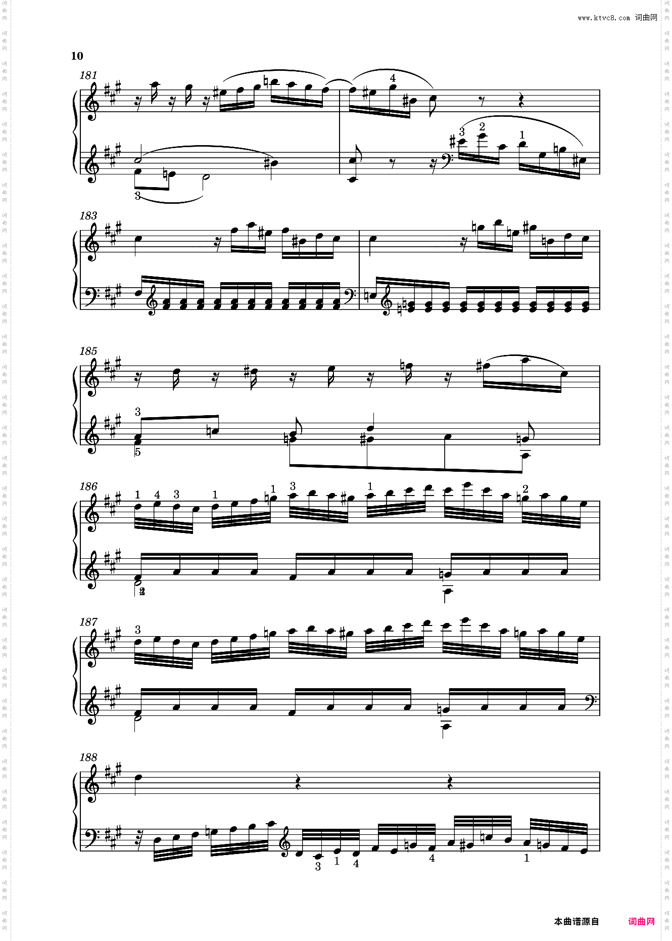 钢琴奏鸣曲KV576