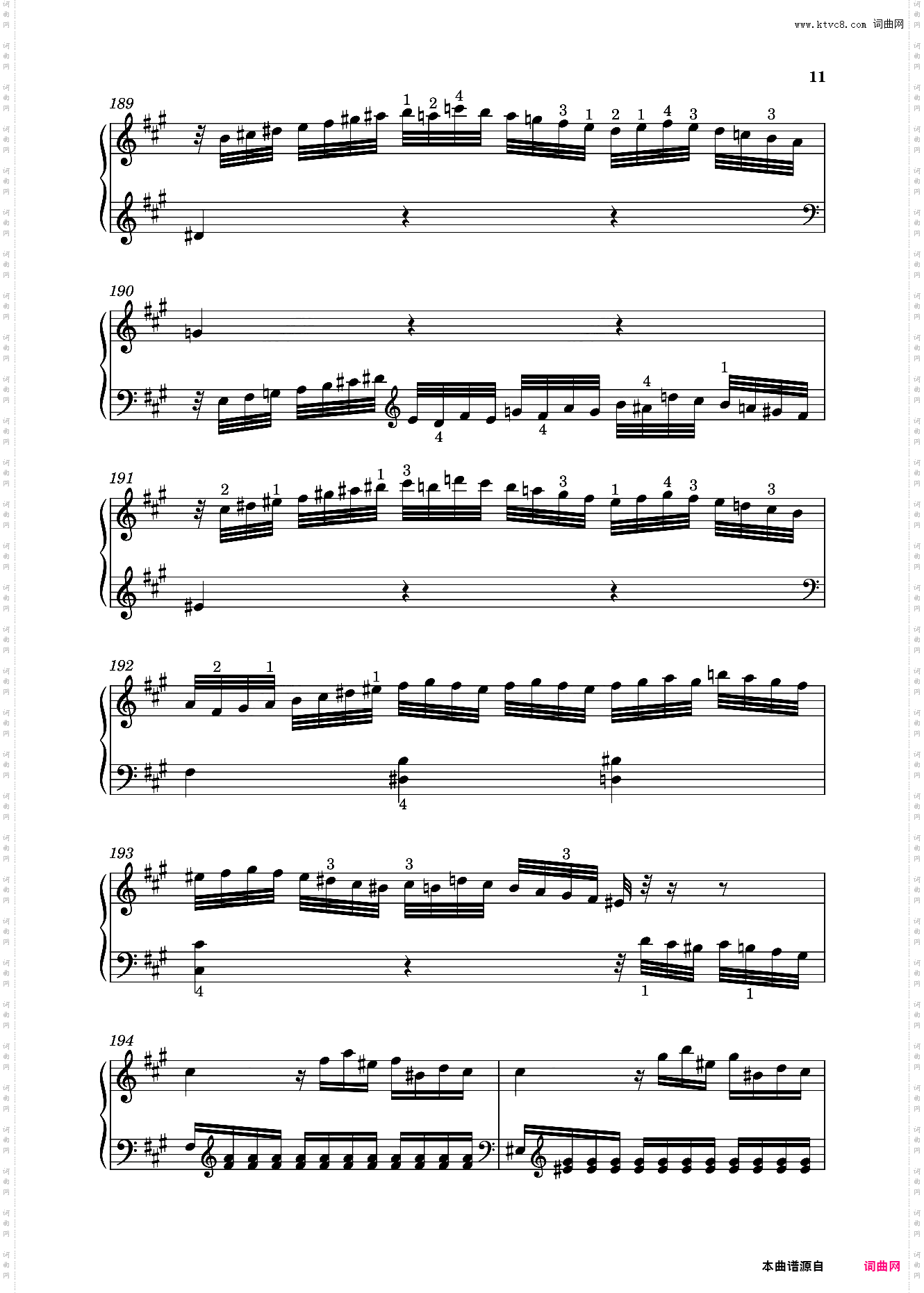 钢琴奏鸣曲KV576