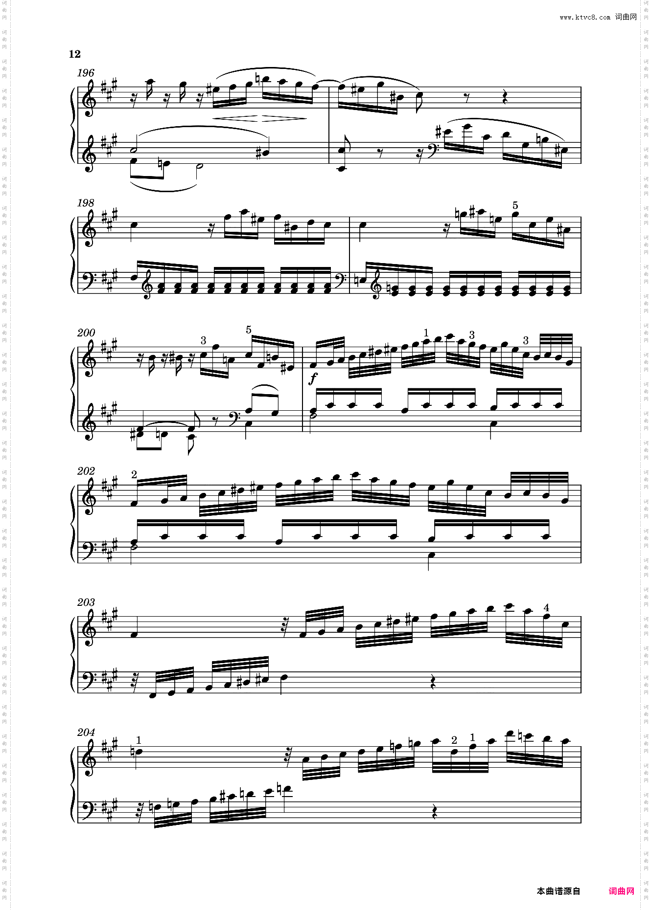 钢琴奏鸣曲KV576