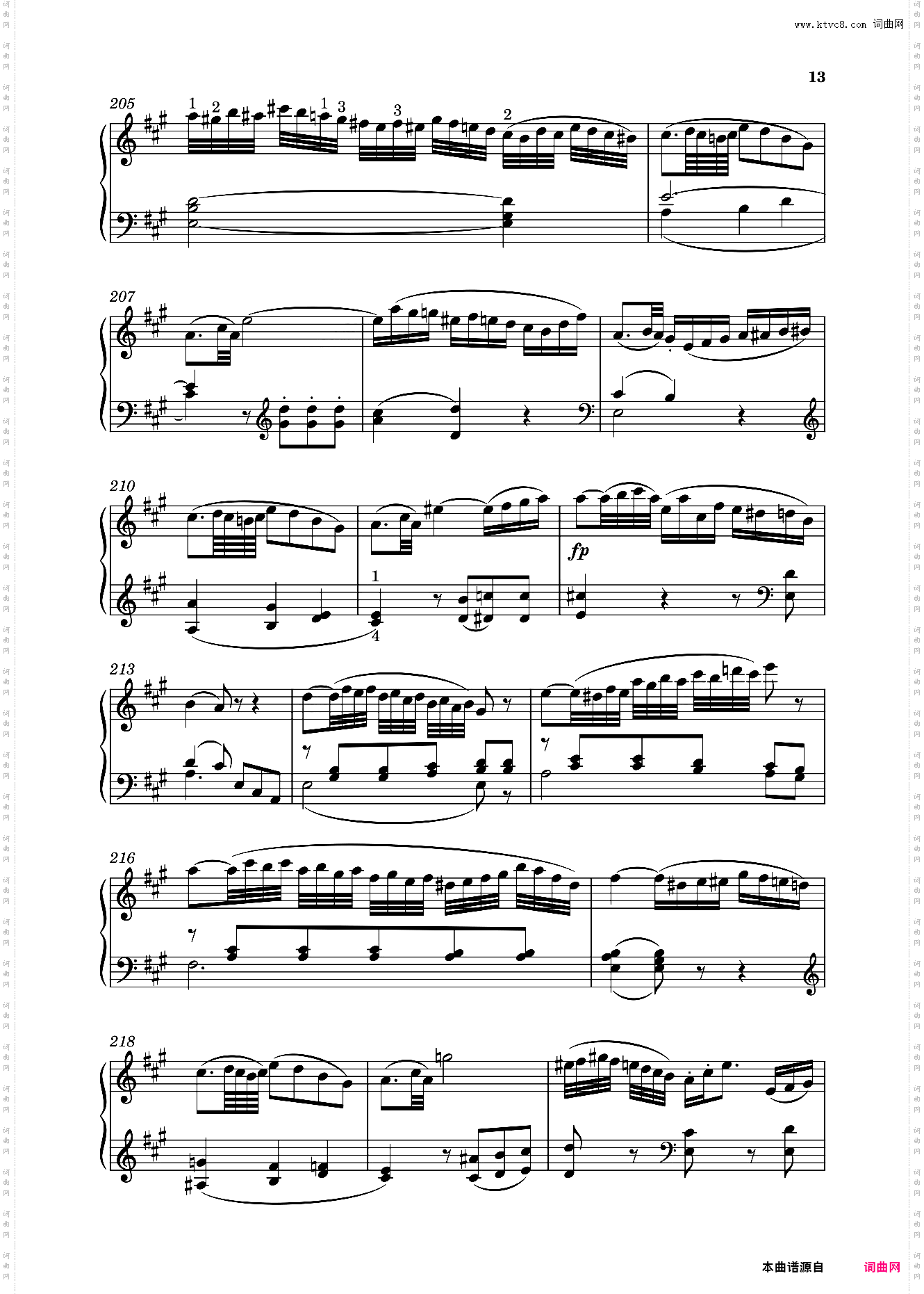 钢琴奏鸣曲KV576