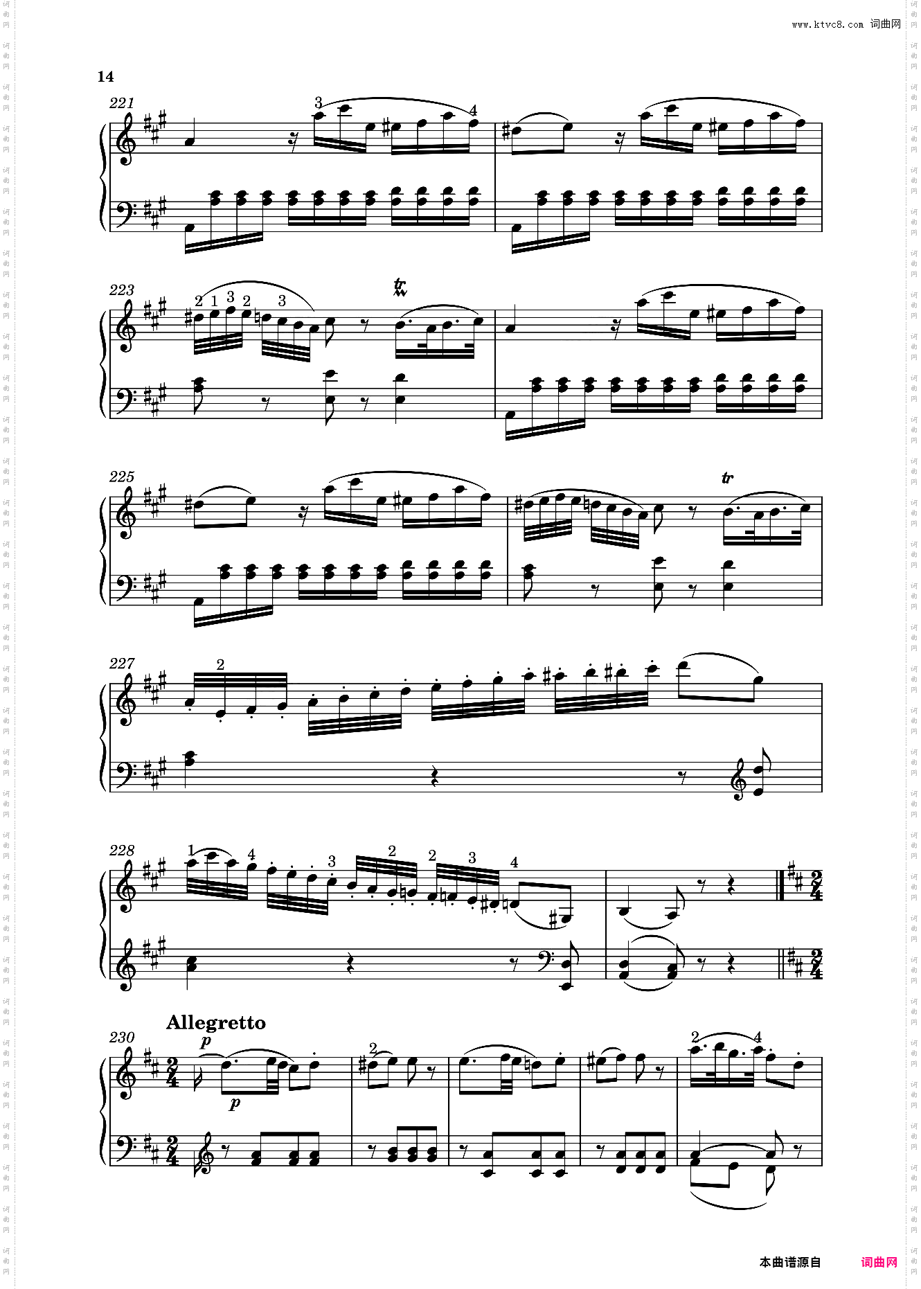 钢琴奏鸣曲KV576