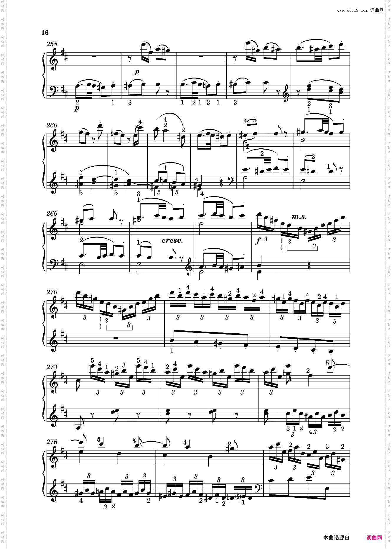 钢琴奏鸣曲KV576