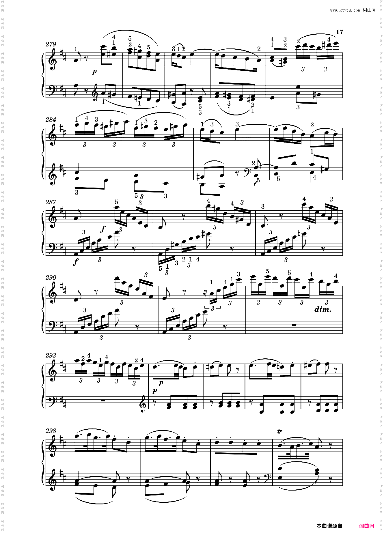 钢琴奏鸣曲KV576