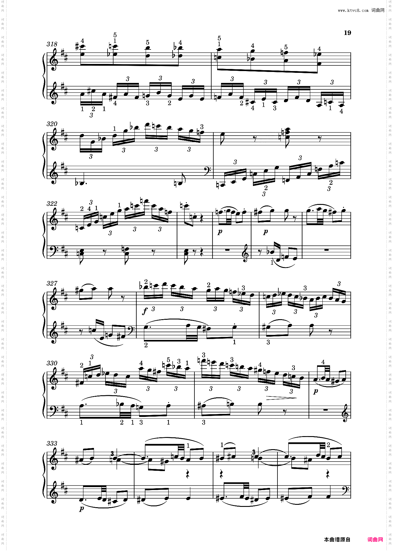 钢琴奏鸣曲KV576