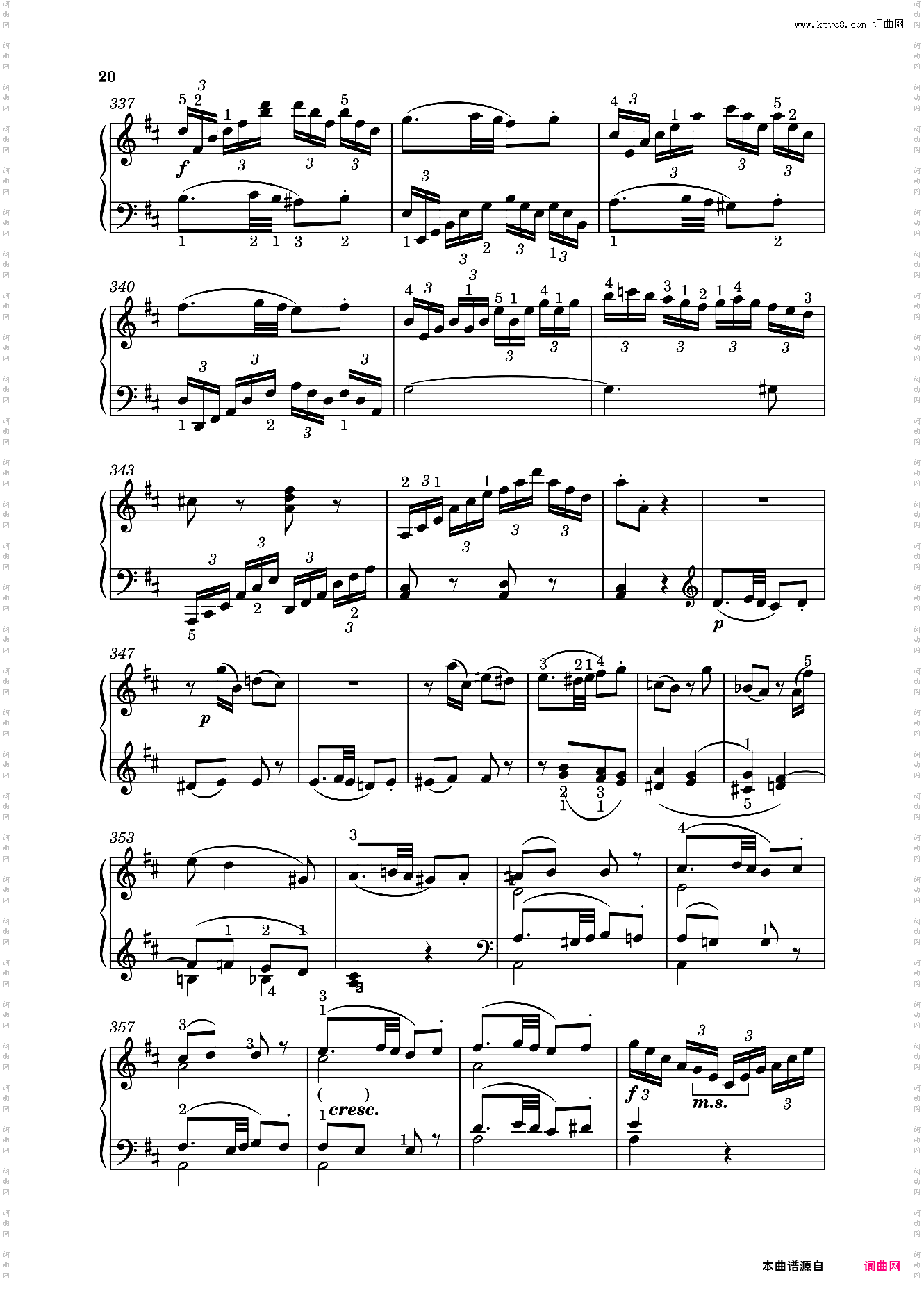 钢琴奏鸣曲KV576