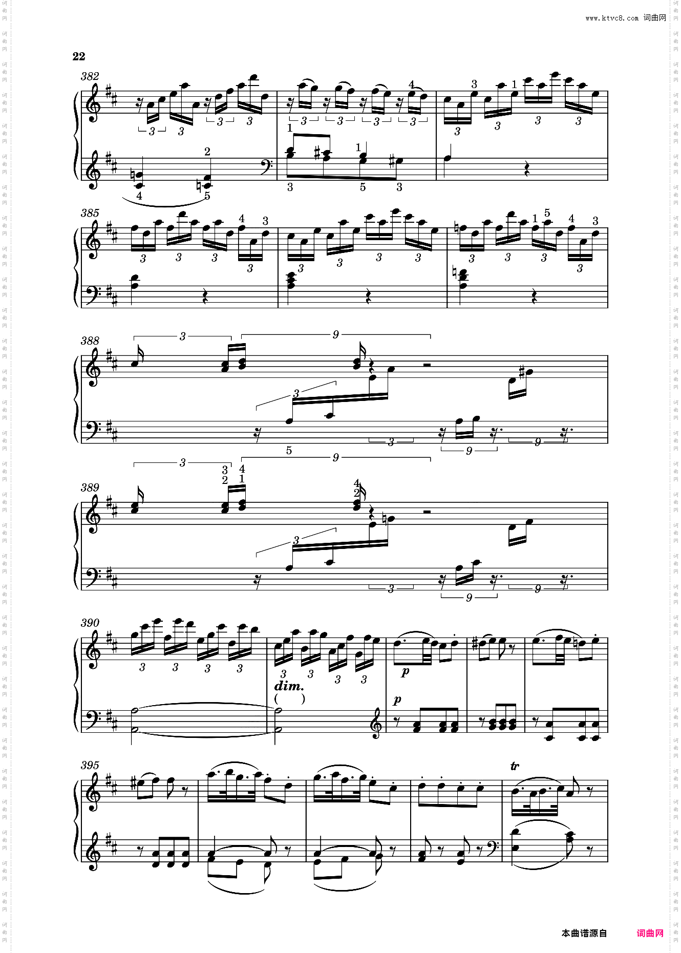 钢琴奏鸣曲KV576