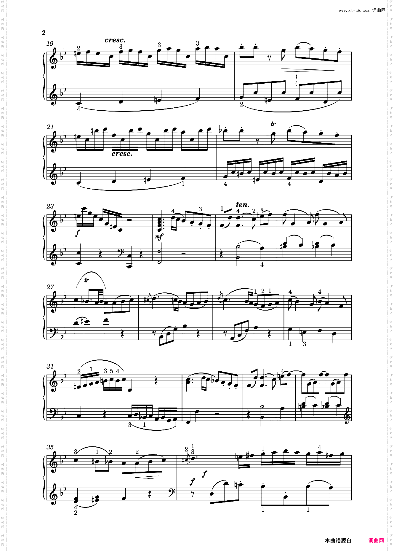 钢琴奏鸣曲KV333