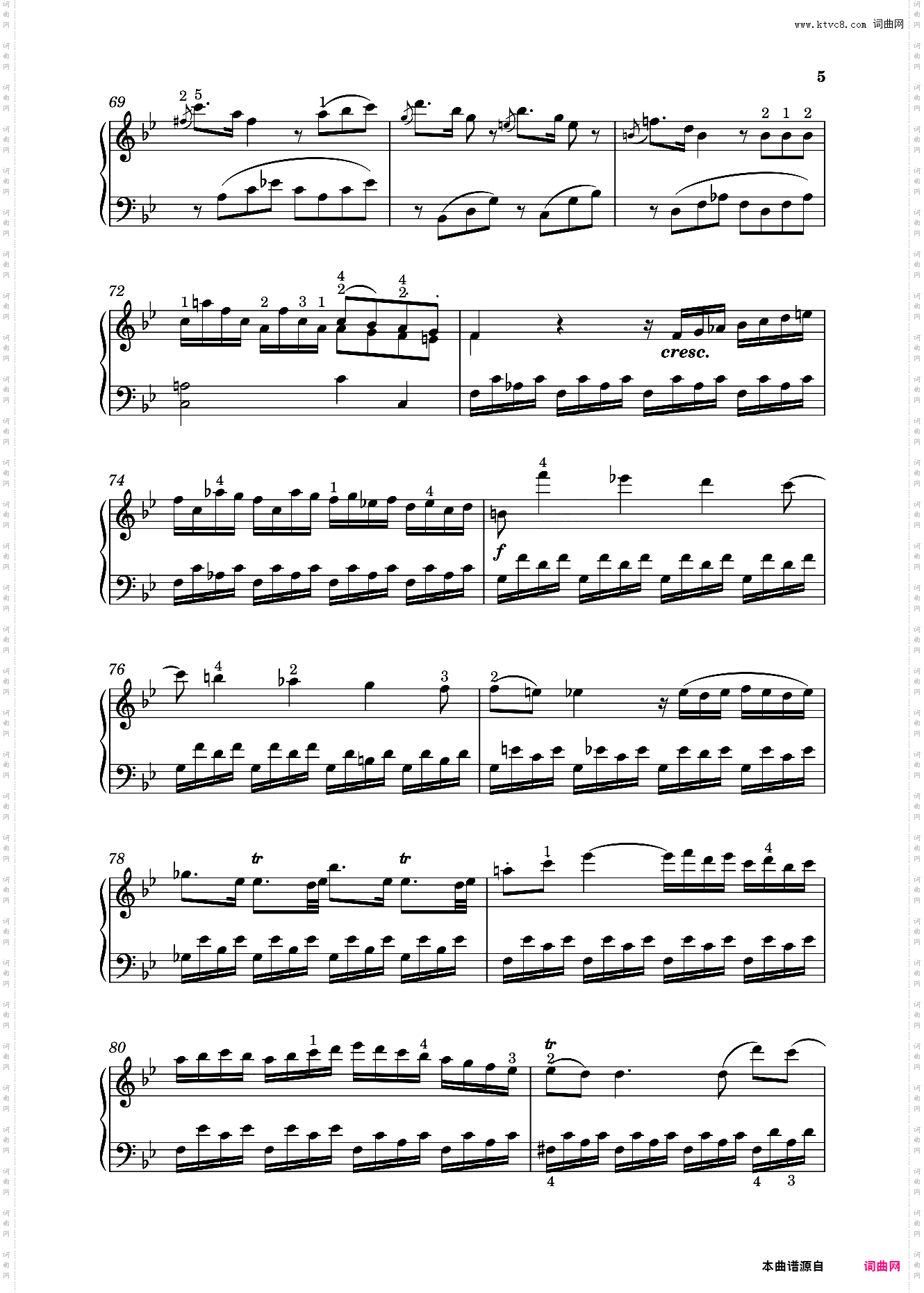 钢琴奏鸣曲KV333