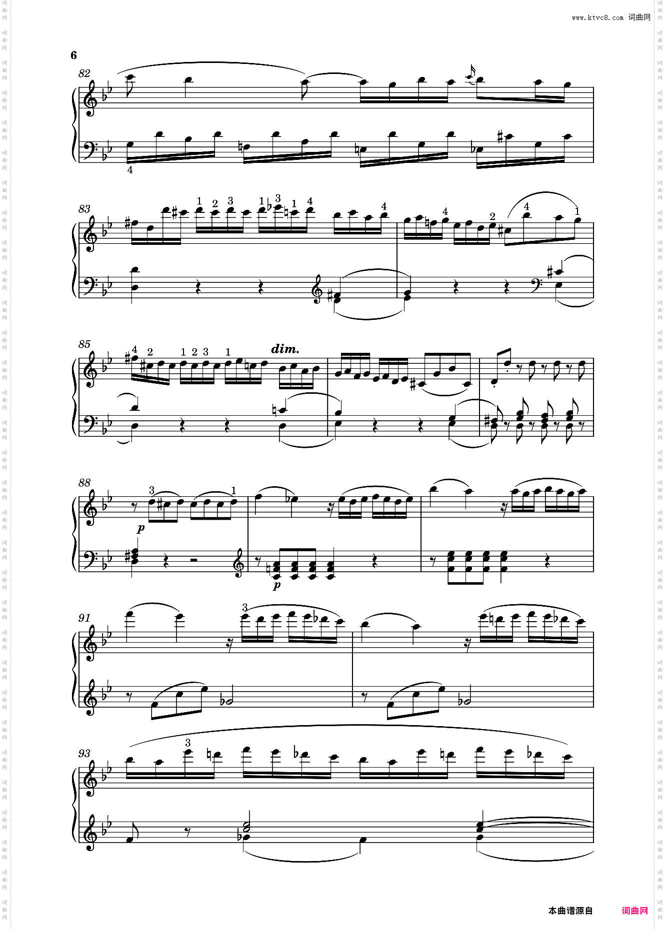 钢琴奏鸣曲KV333