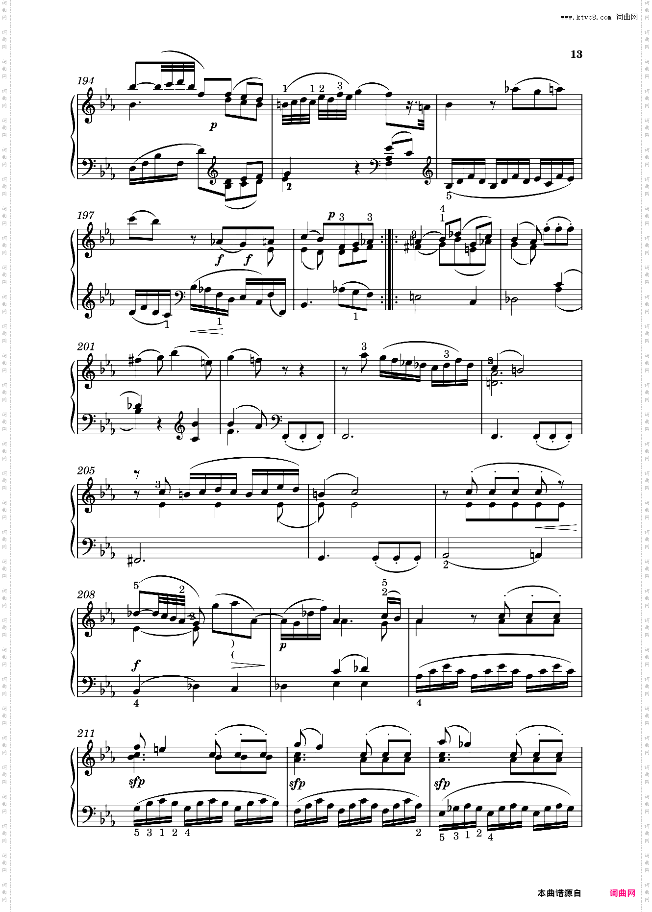 钢琴奏鸣曲KV333