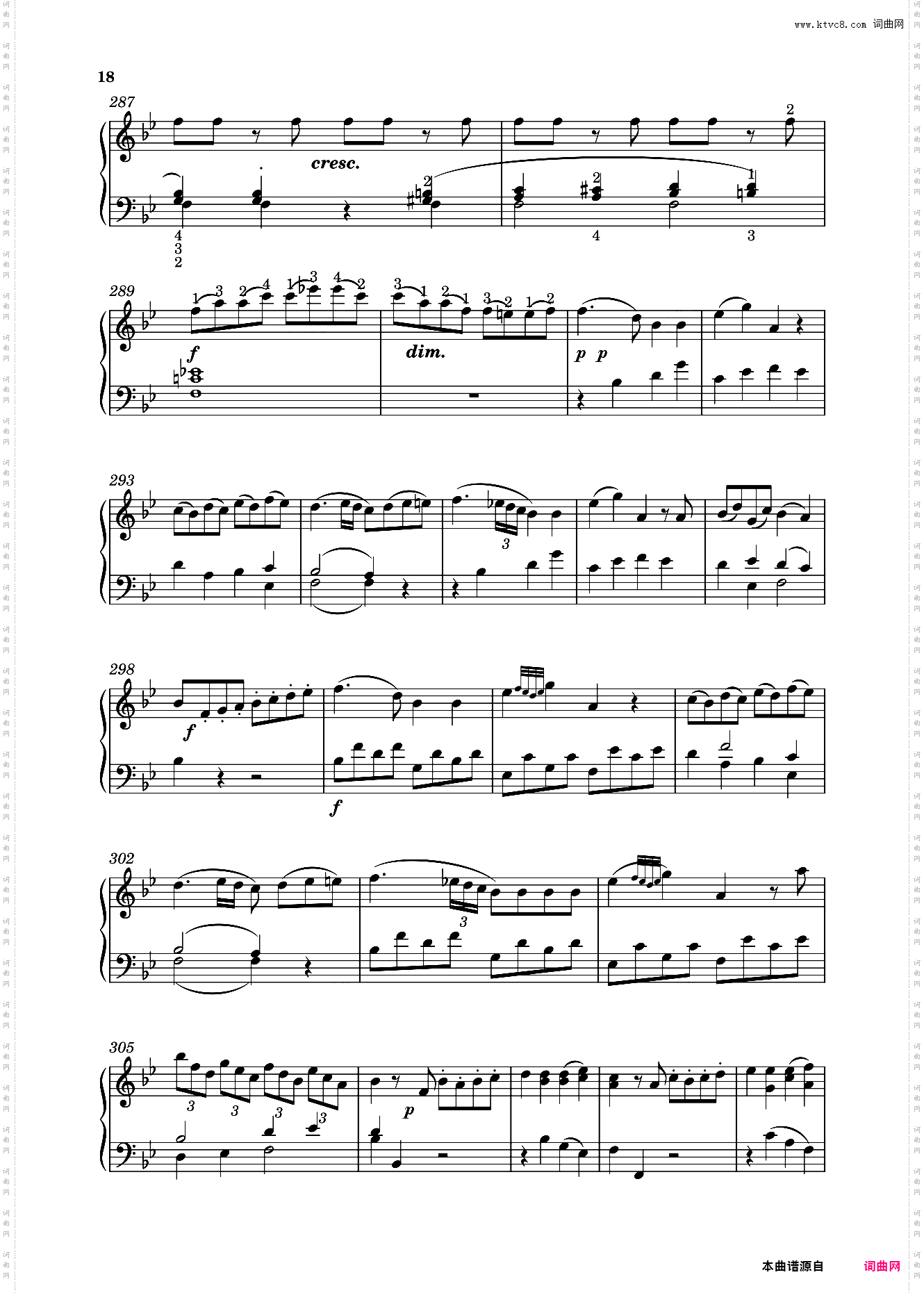 钢琴奏鸣曲KV333