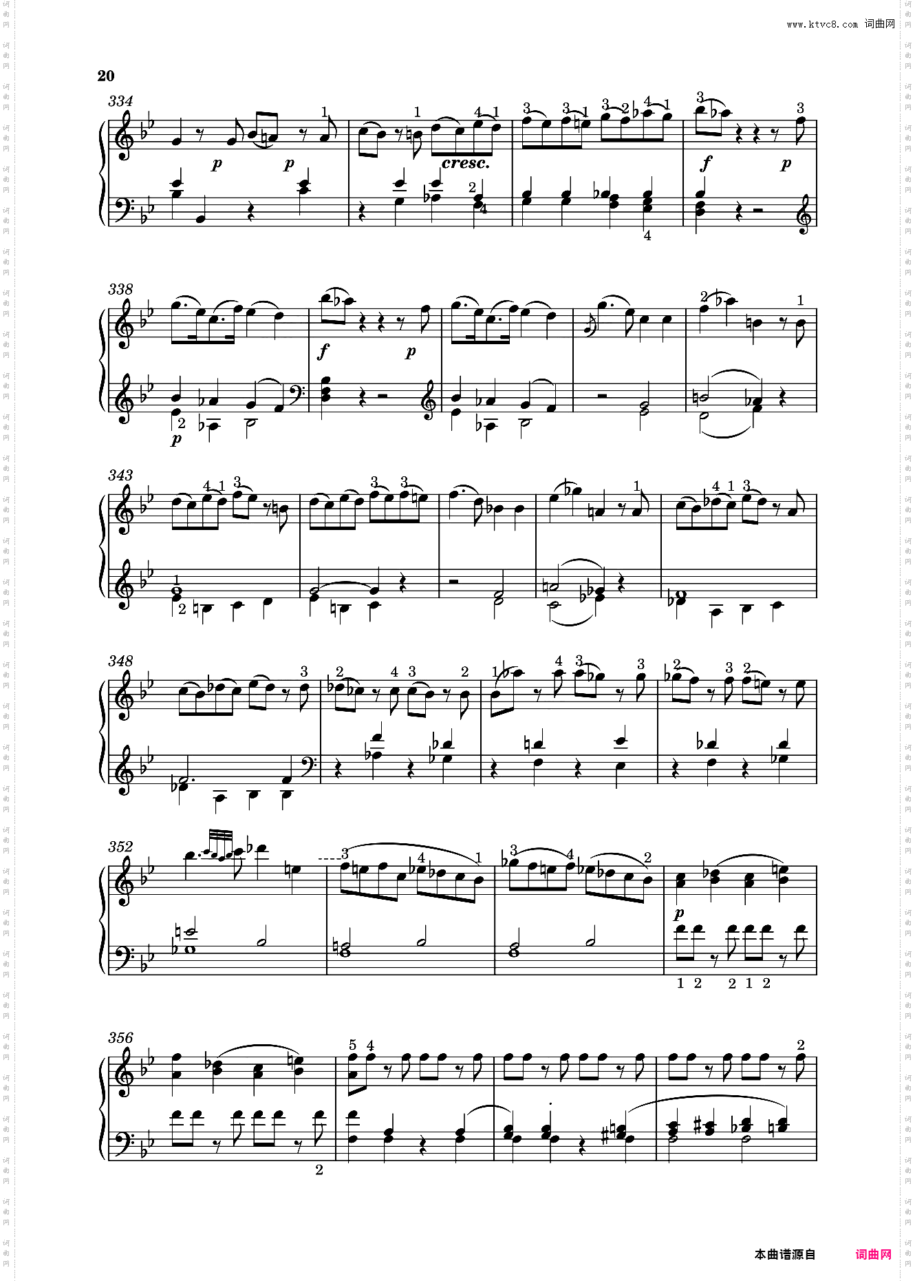 钢琴奏鸣曲KV333