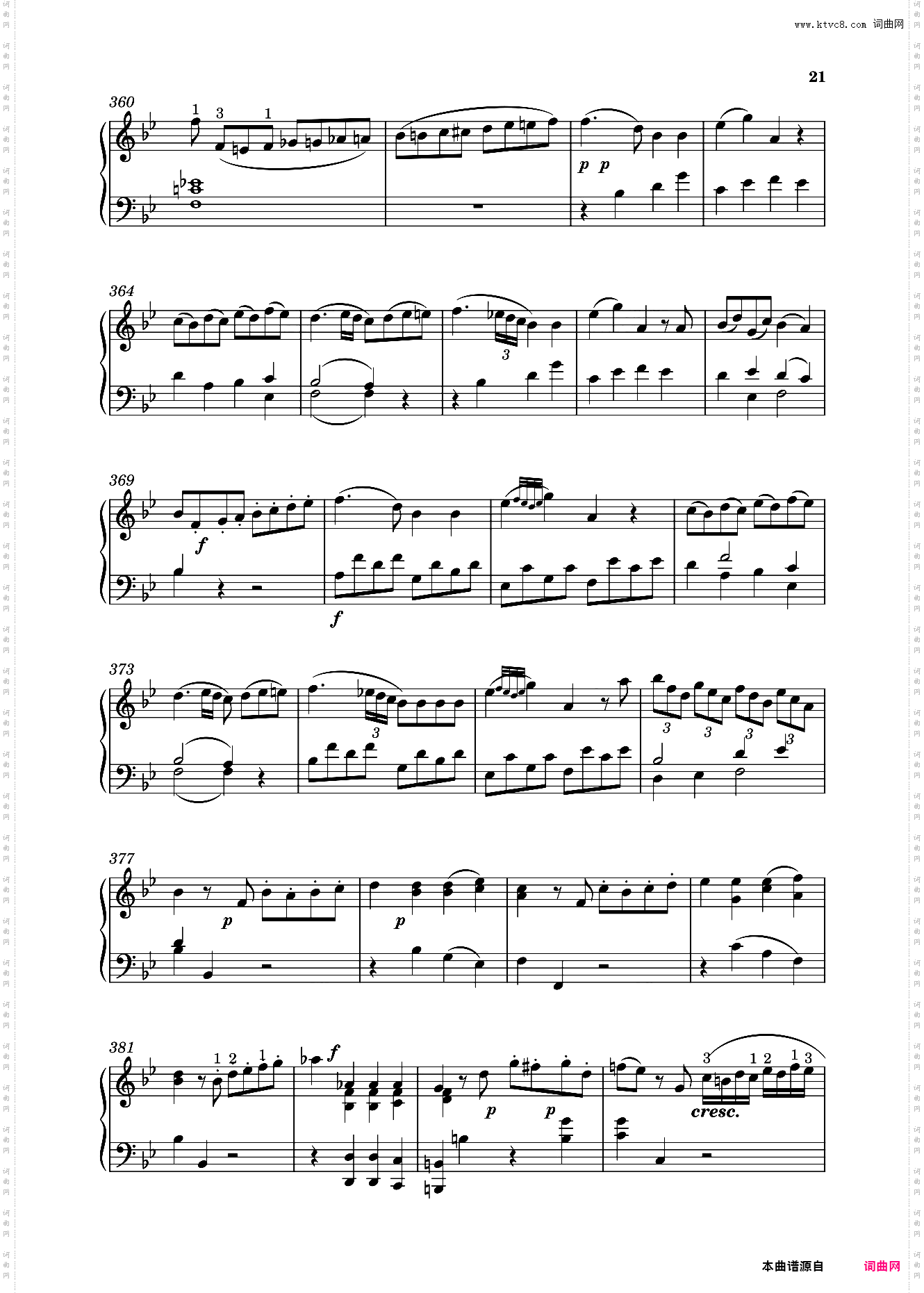 钢琴奏鸣曲KV333