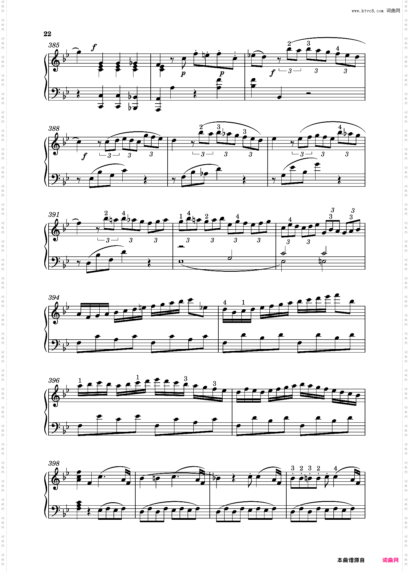 钢琴奏鸣曲KV333