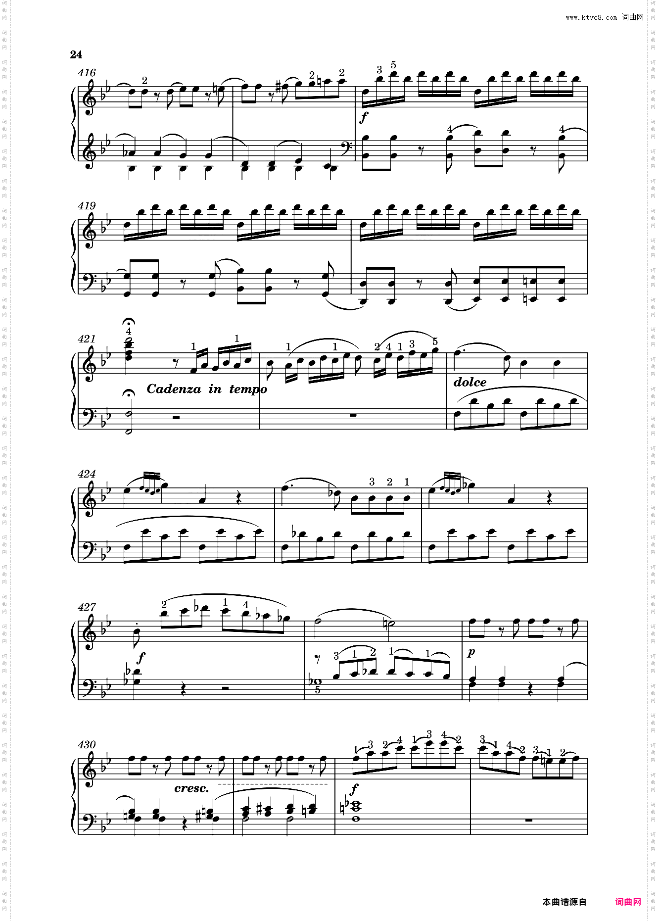 钢琴奏鸣曲KV333