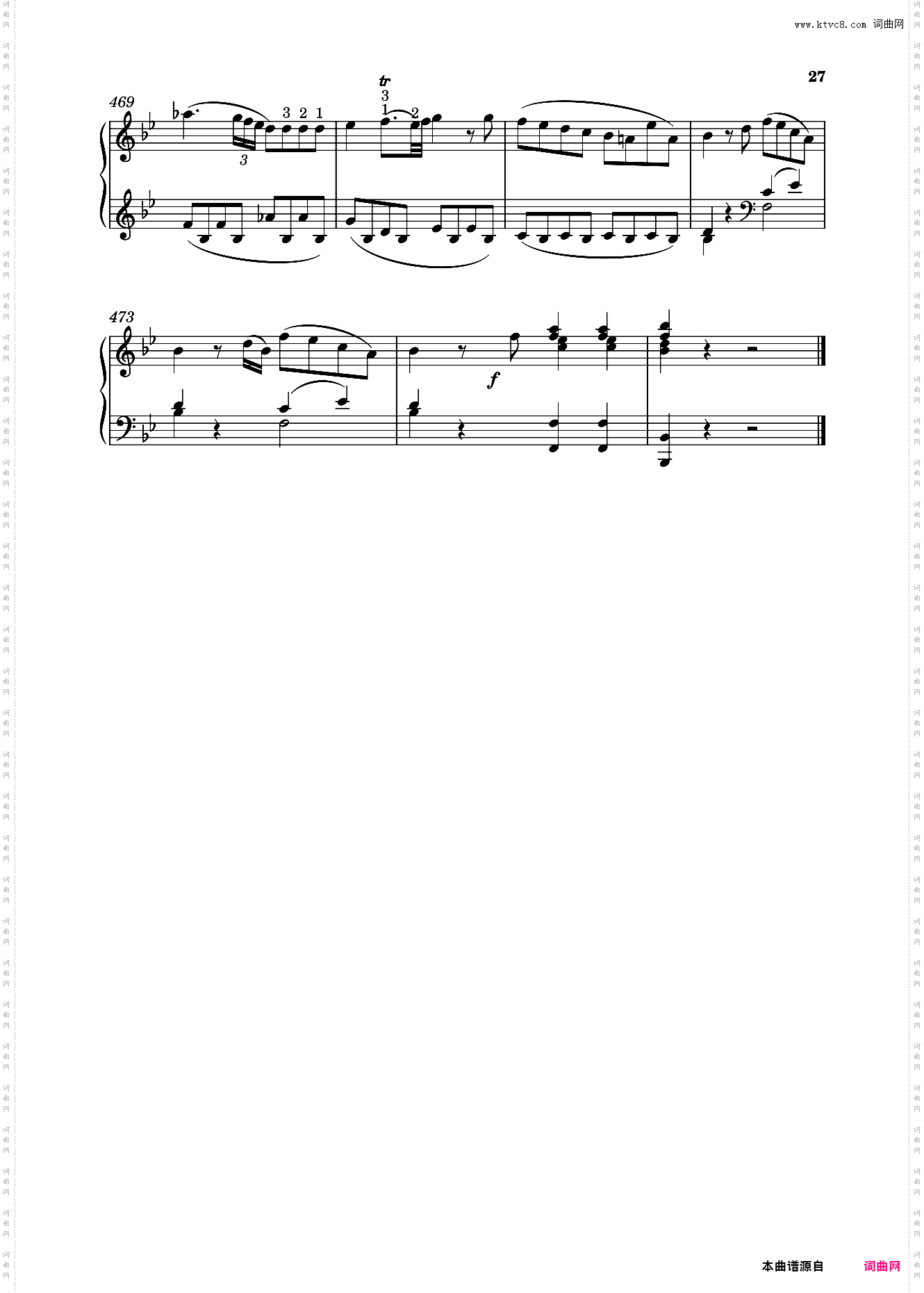 钢琴奏鸣曲KV333