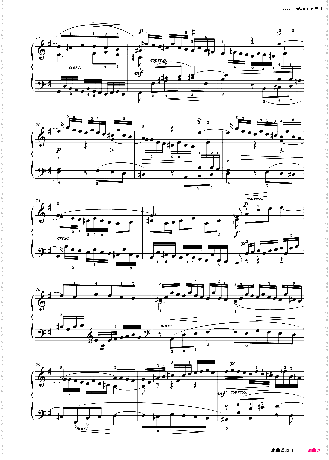 第八级 复调三部创意曲