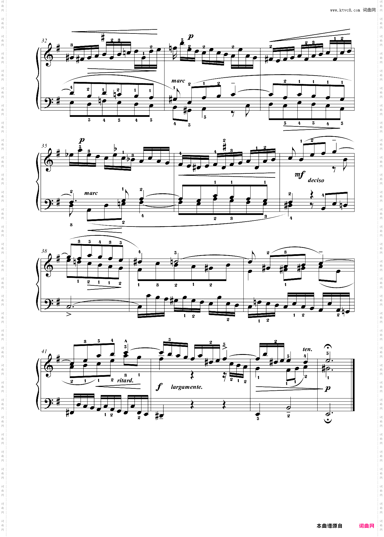 第八级 复调三部创意曲