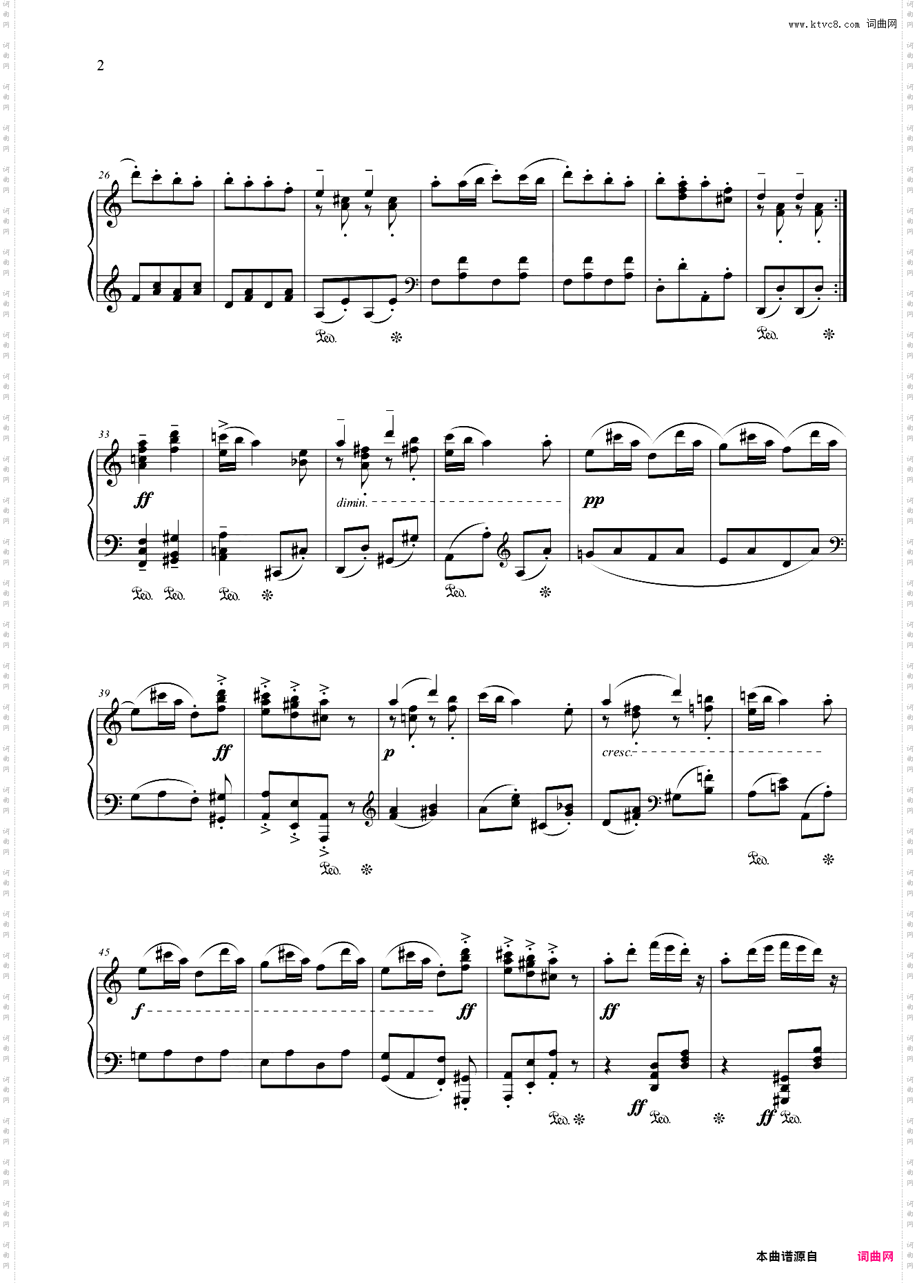 第八级 中外乐曲狐狸舞曲