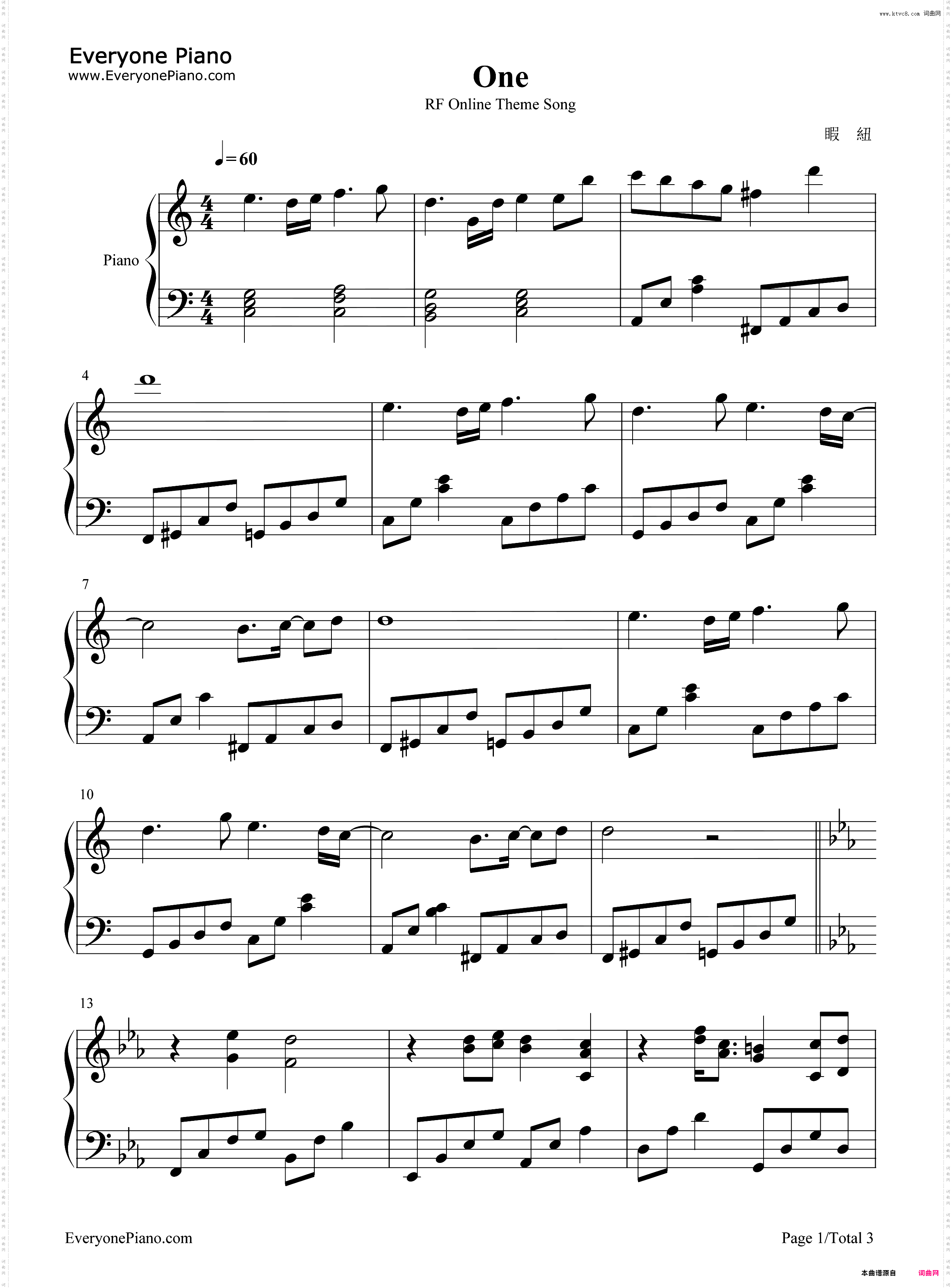 One-RF Online主题曲