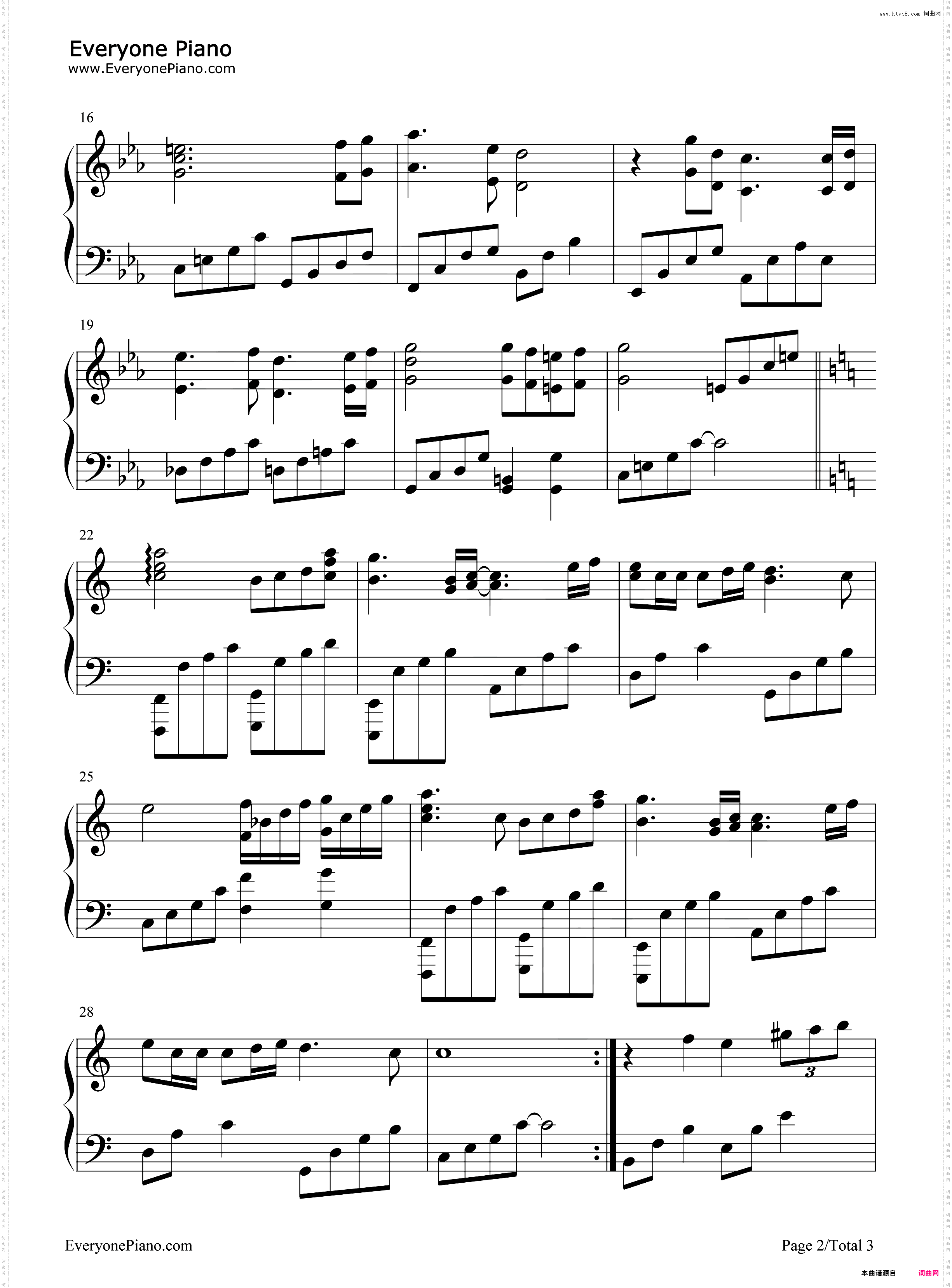 One-RF Online主题曲
