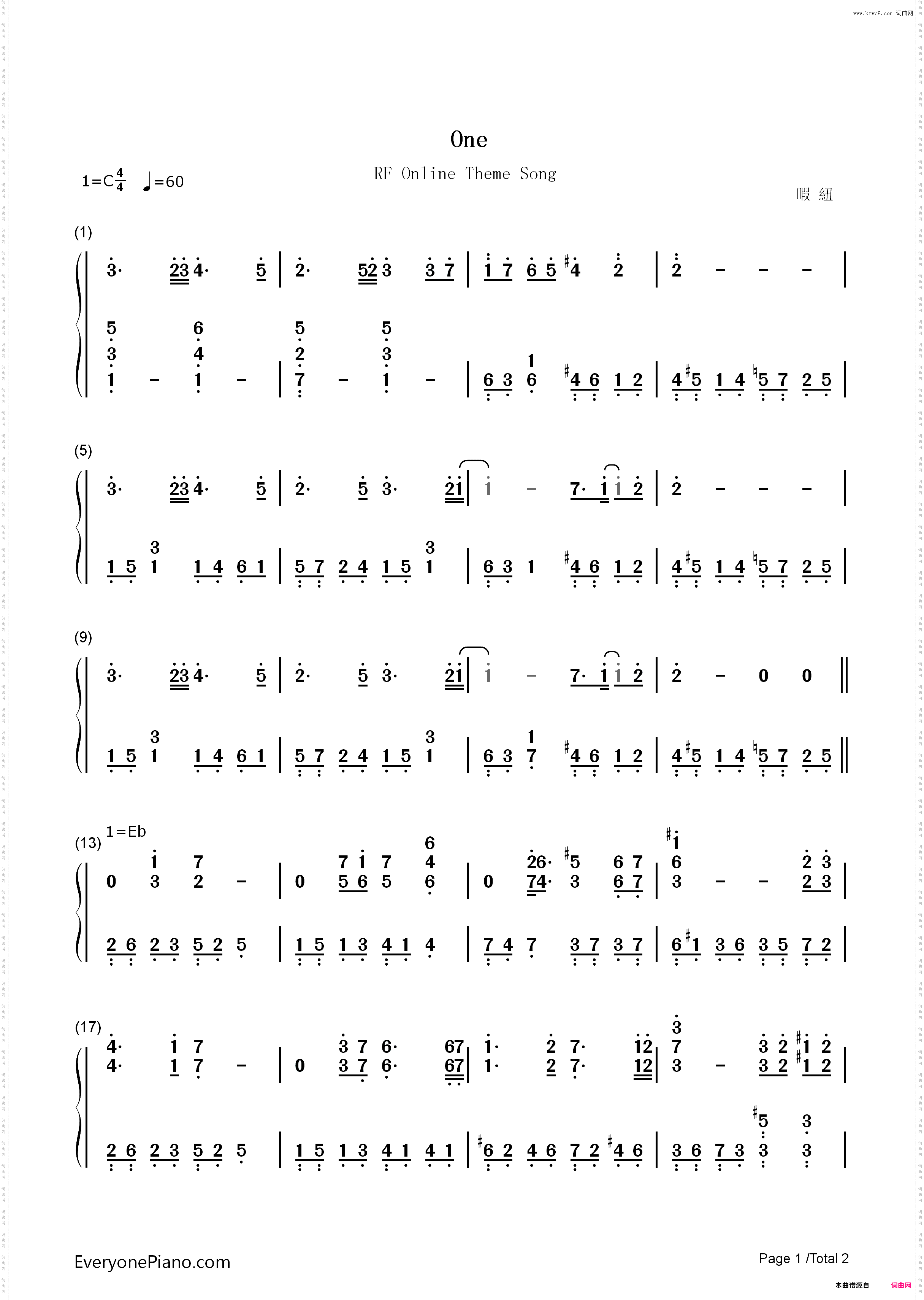 One-RF Online主题曲