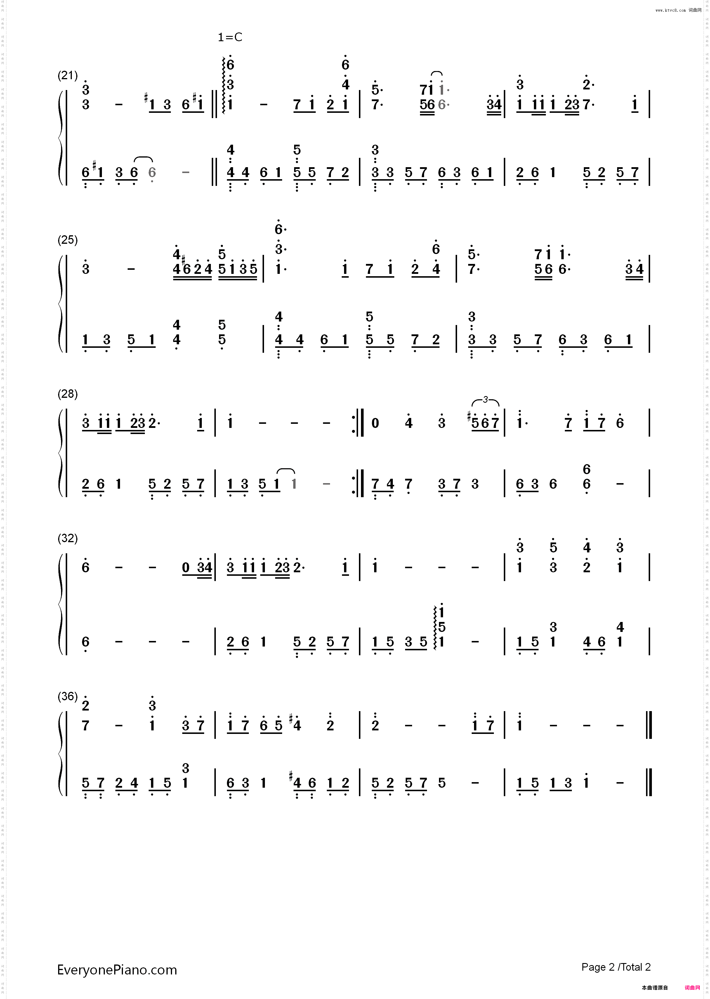 One-RF Online主题曲