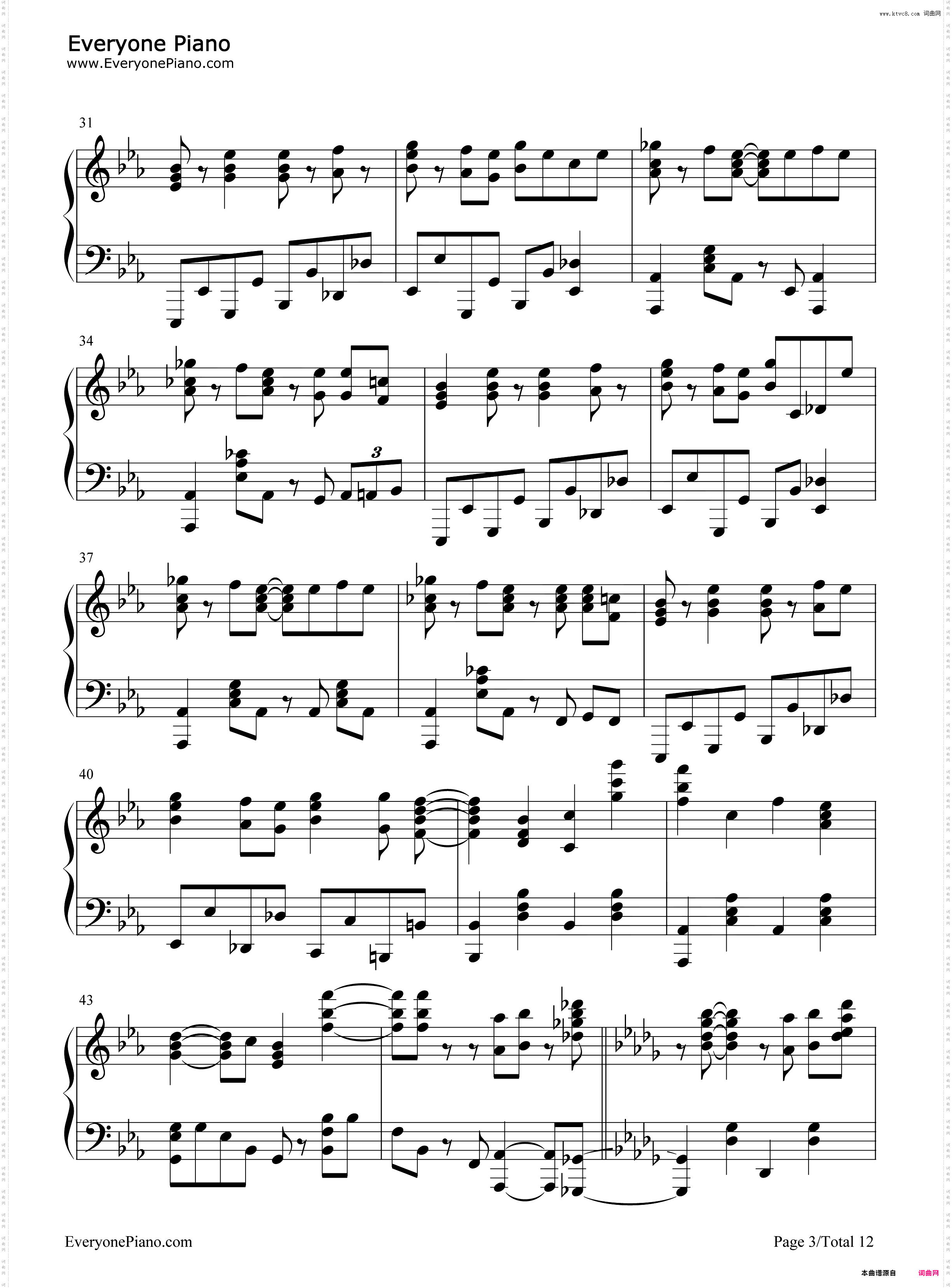 Glitter-杜鹃的婚约OP