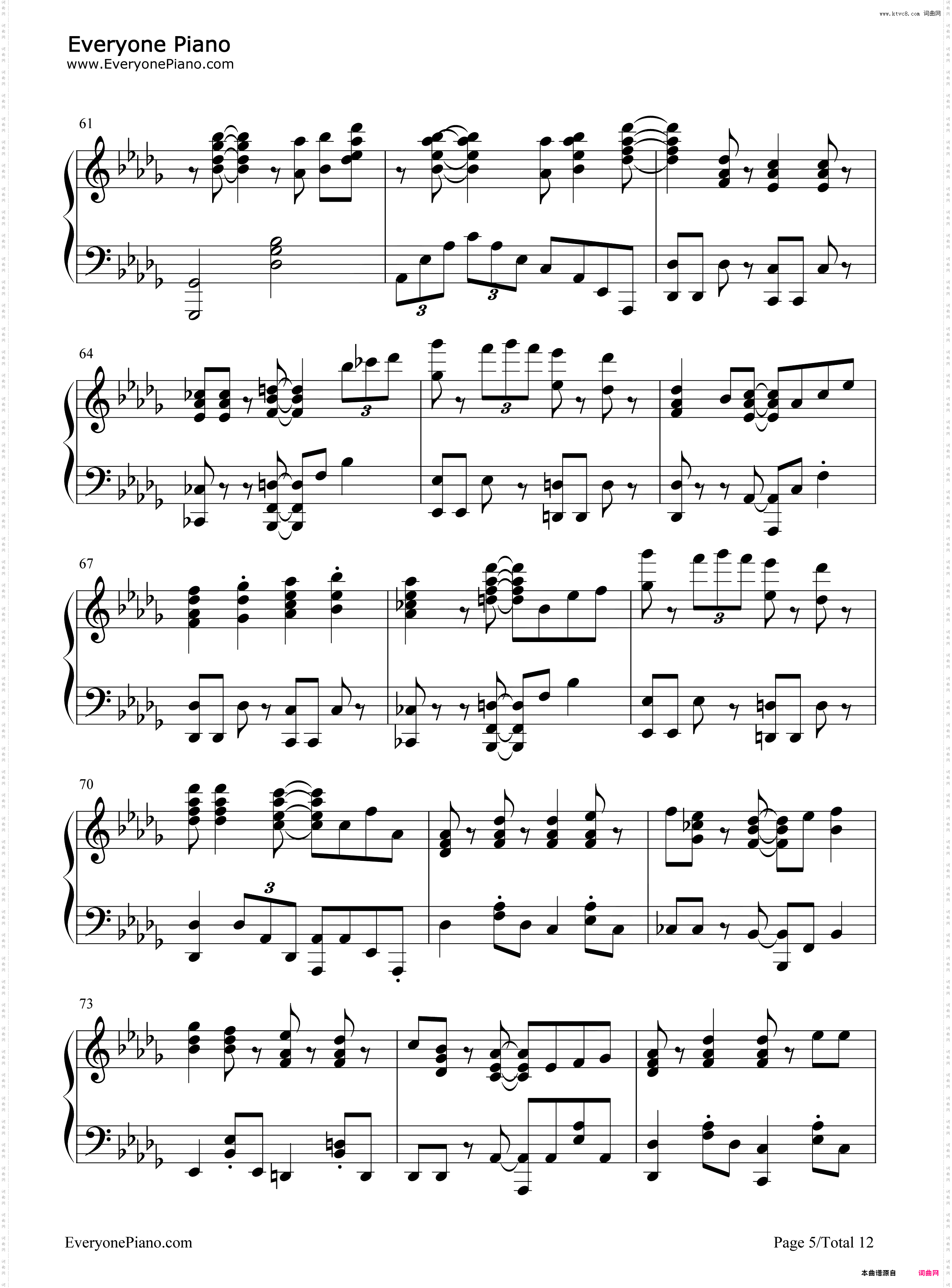 Glitter-杜鹃的婚约OP