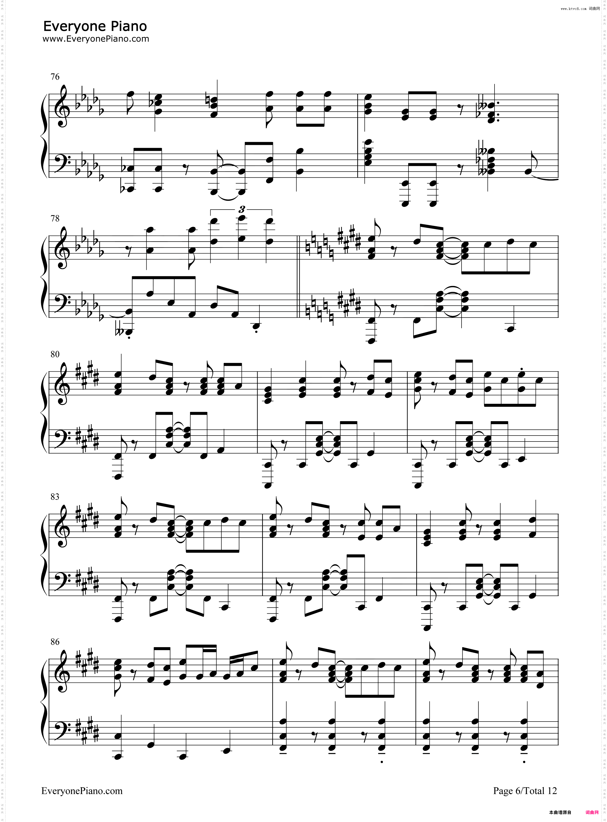 Glitter-杜鹃的婚约OP