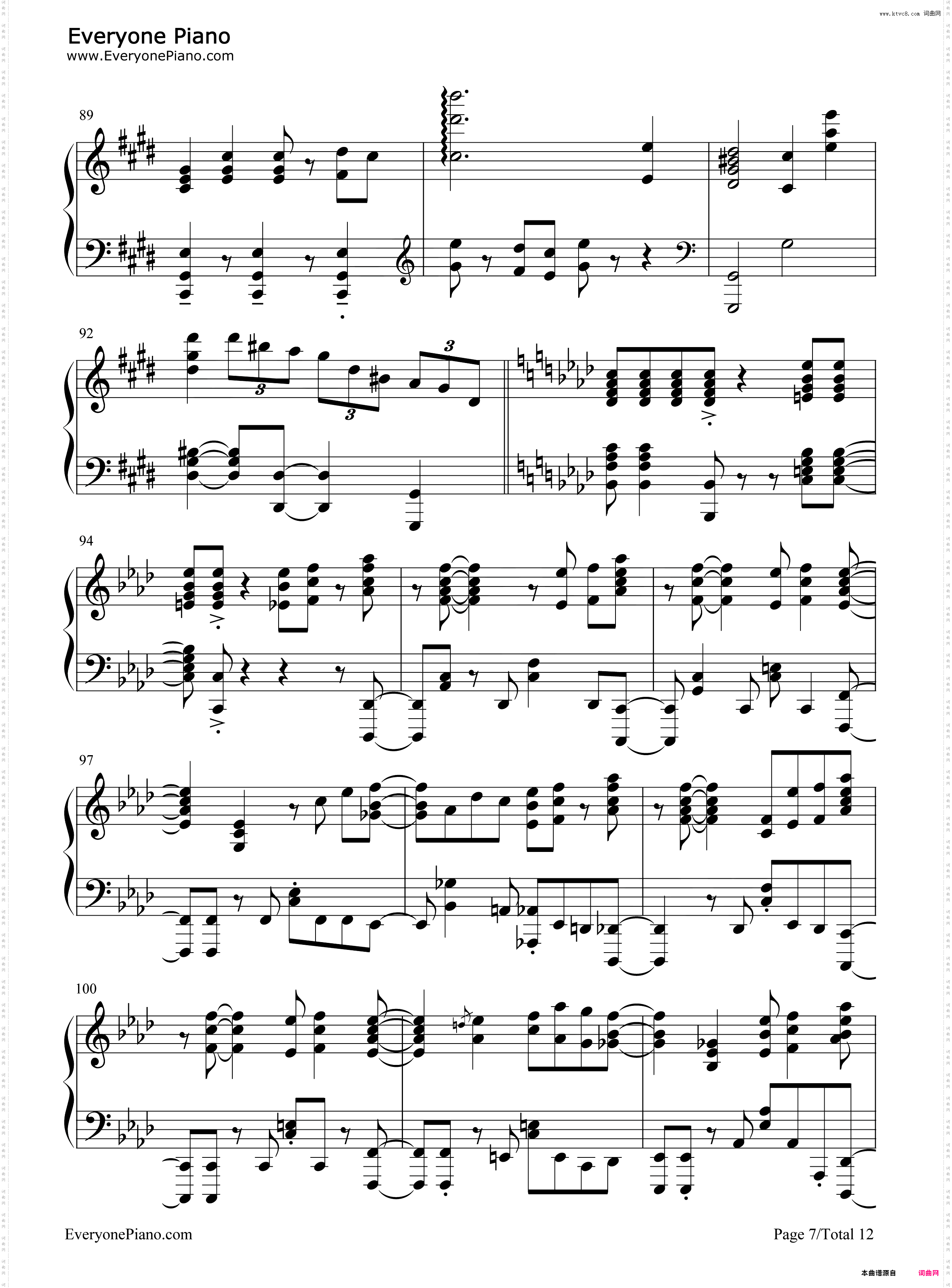 Glitter-杜鹃的婚约OP