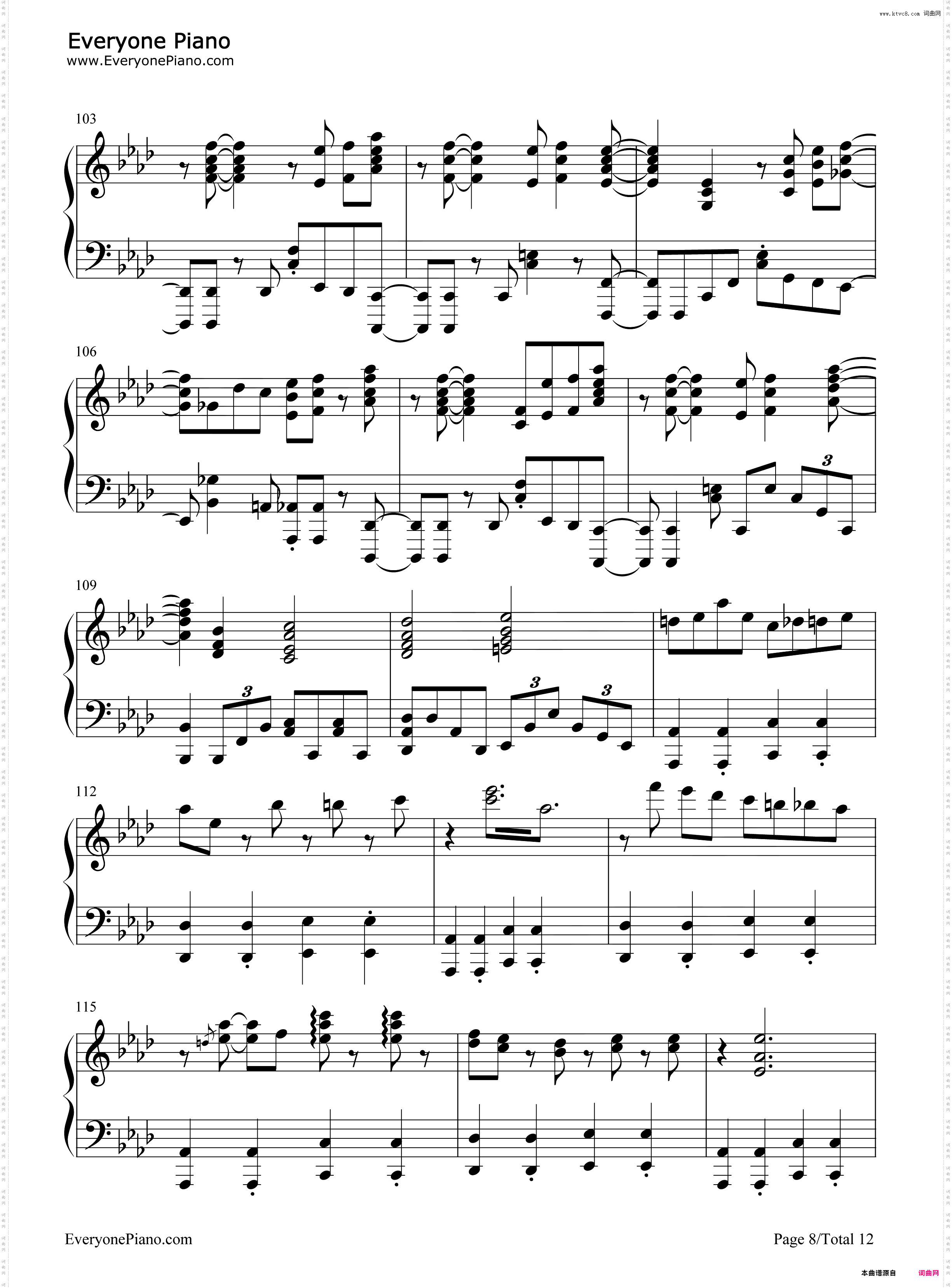 Glitter-杜鹃的婚约OP