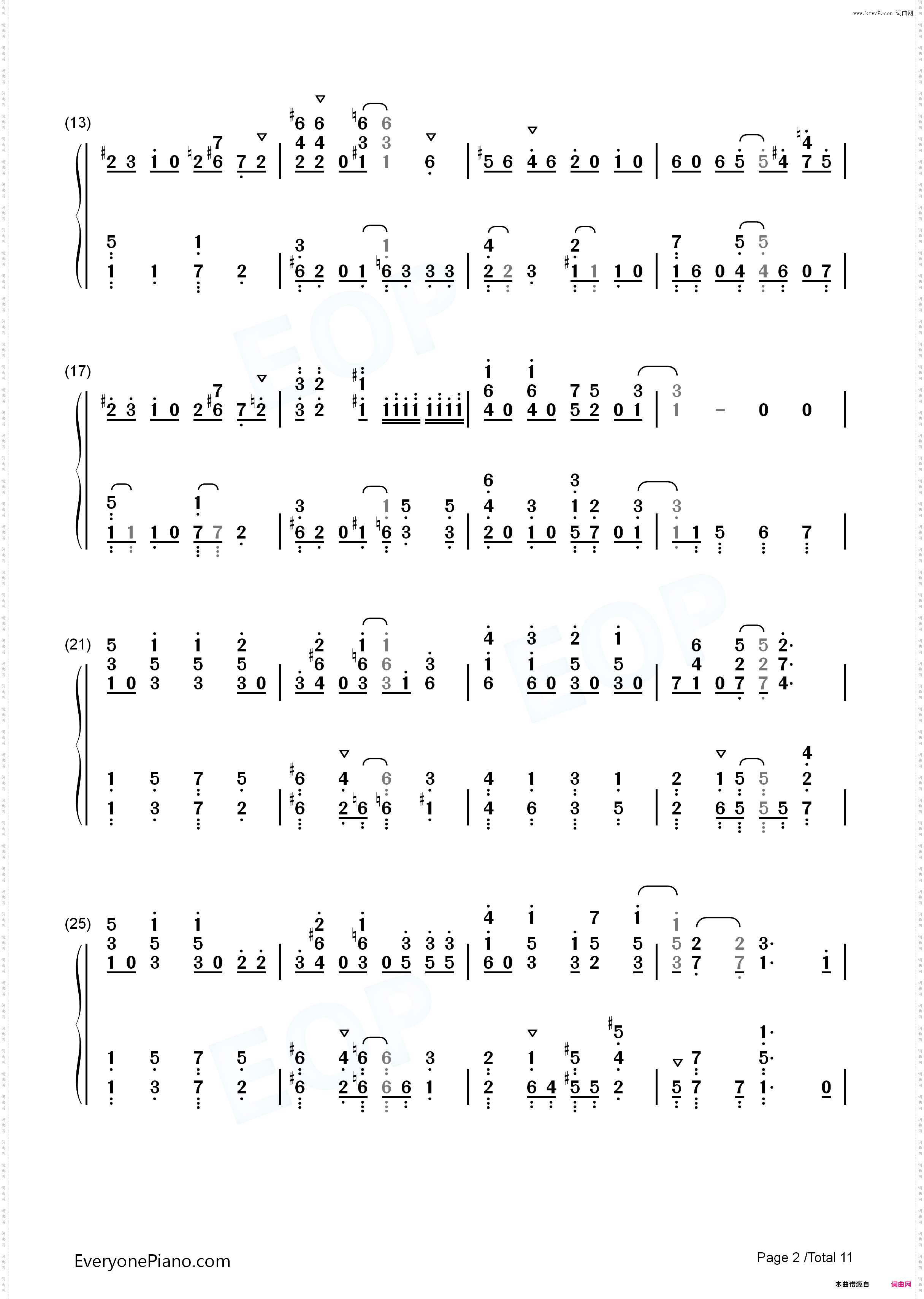 Glitter-杜鹃的婚约OP