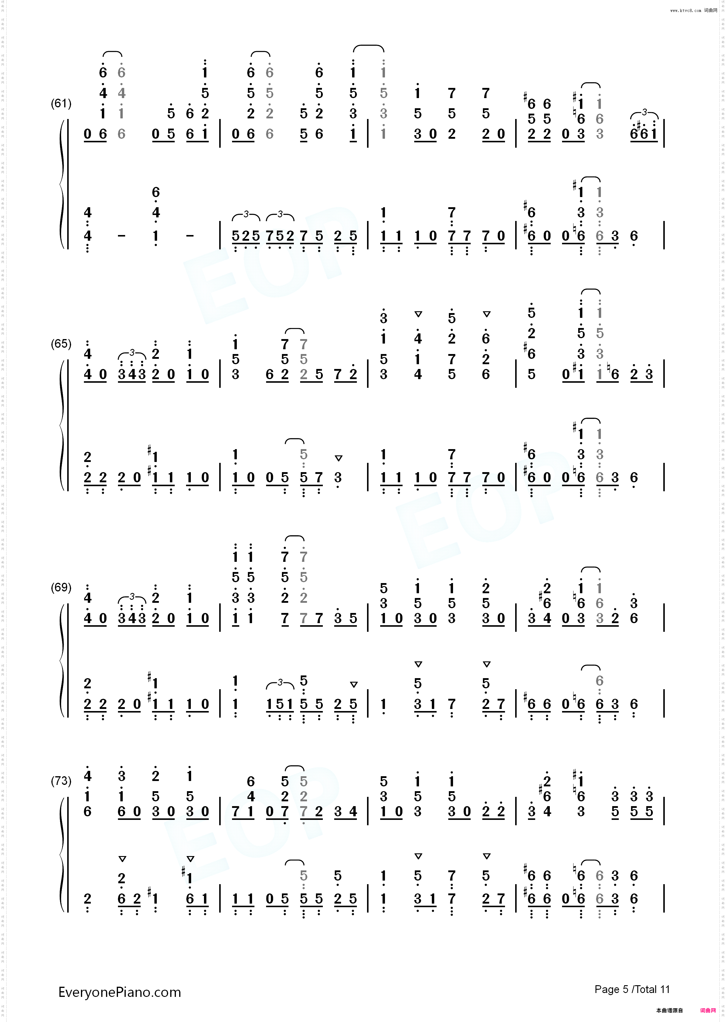 Glitter-杜鹃的婚约OP