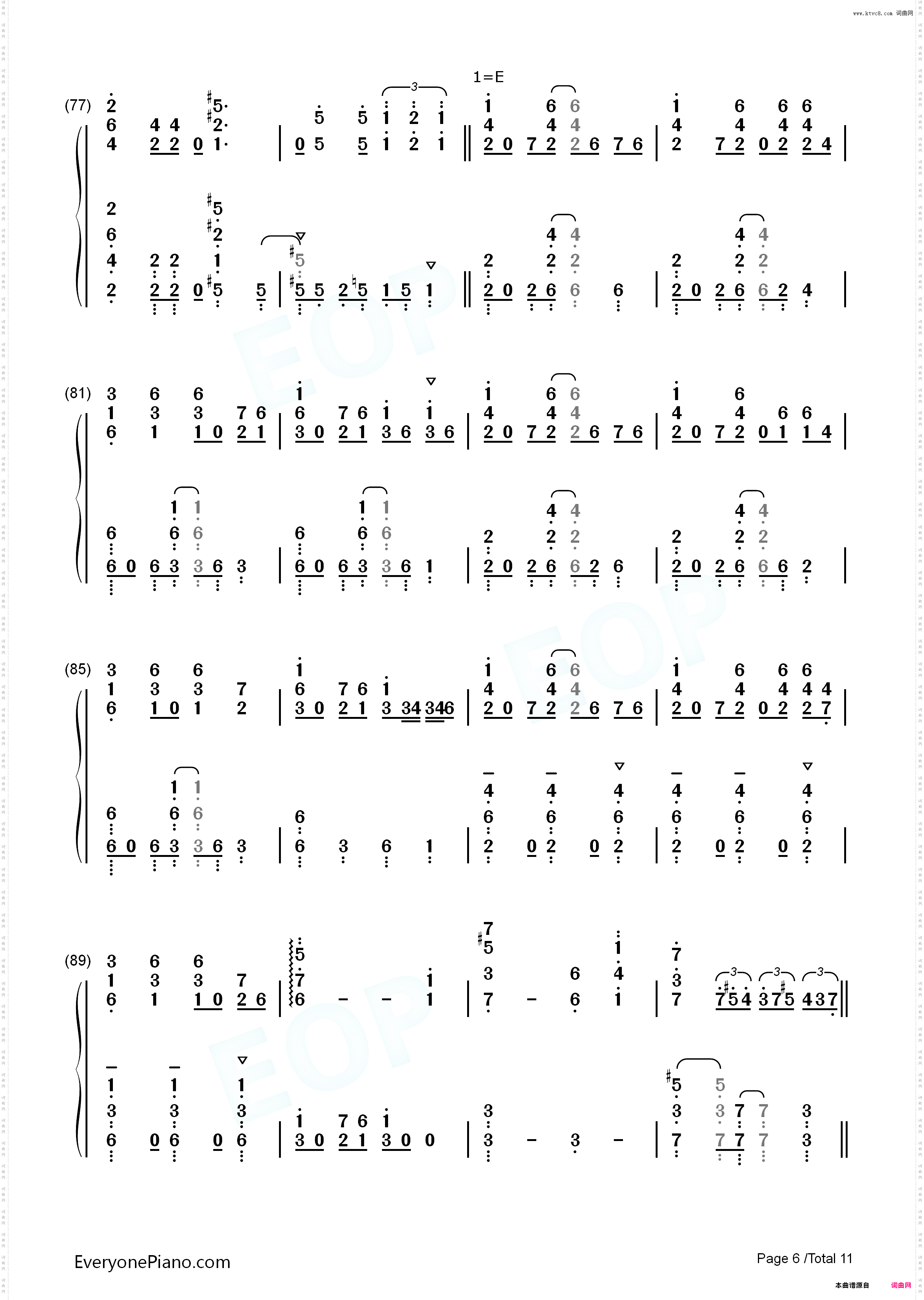 Glitter-杜鹃的婚约OP