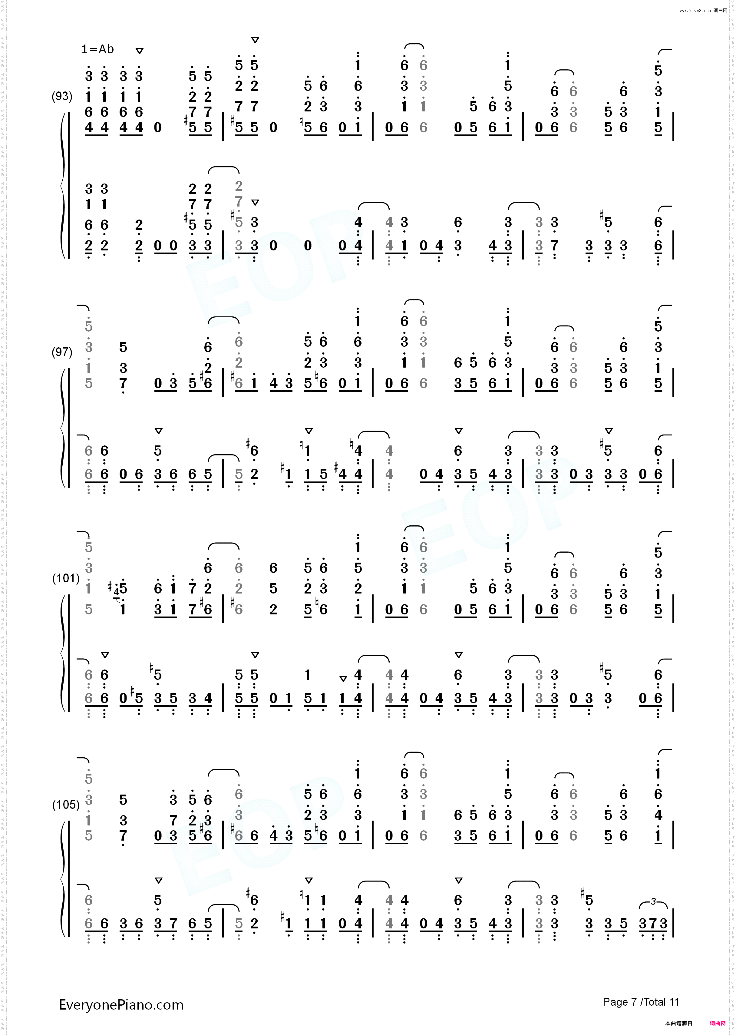 Glitter-杜鹃的婚约OP