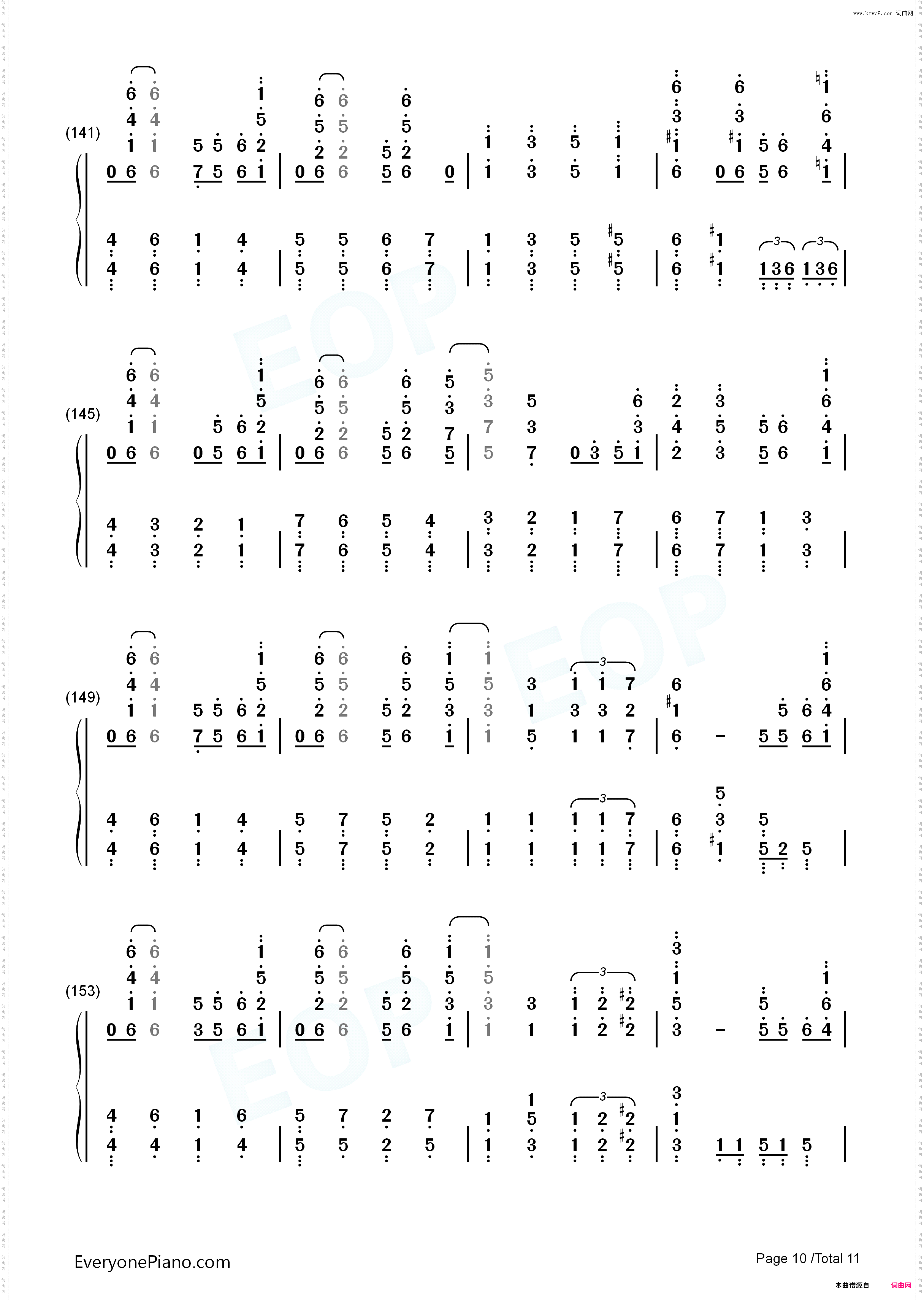 Glitter-杜鹃的婚约OP