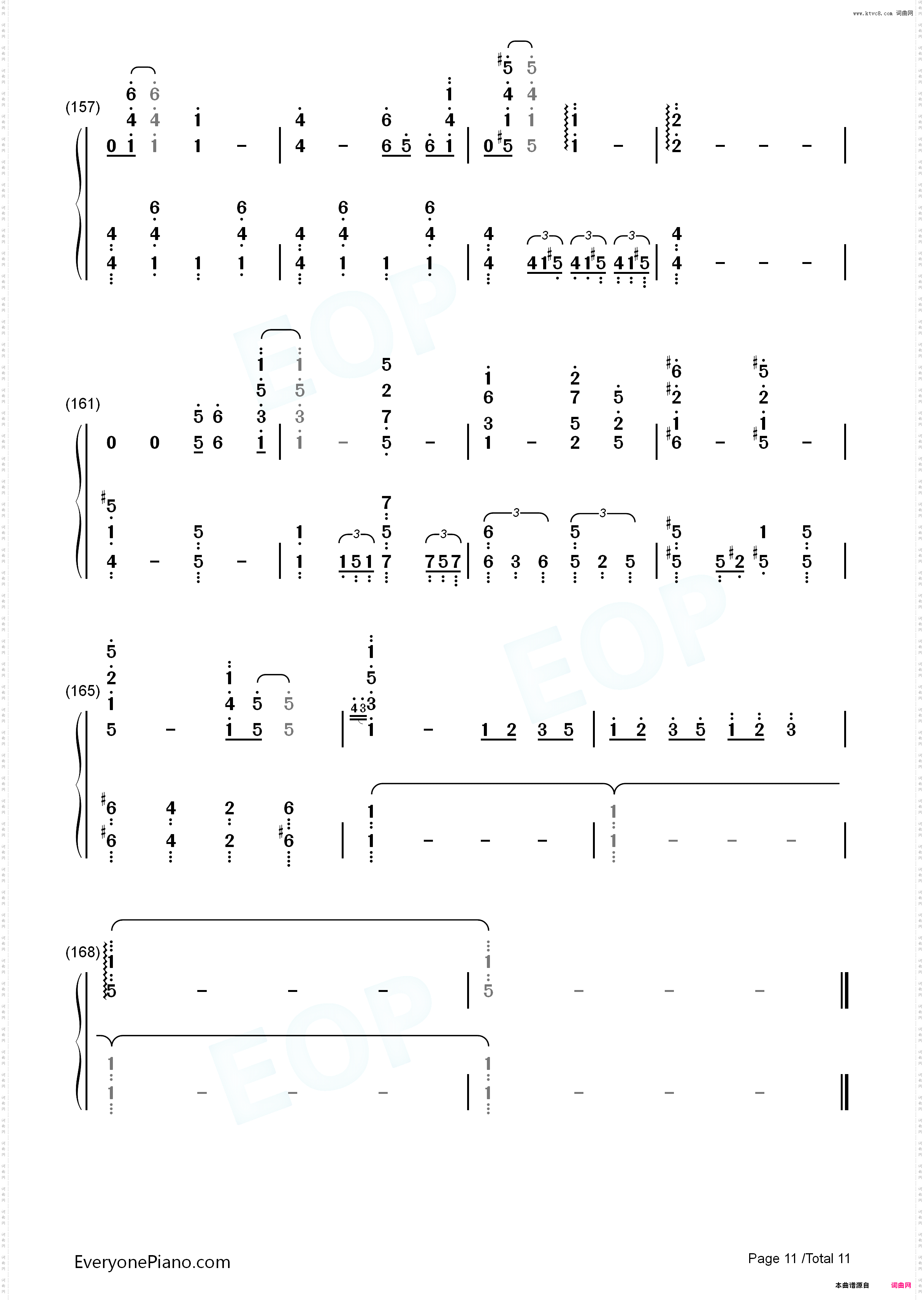 Glitter-杜鹃的婚约OP